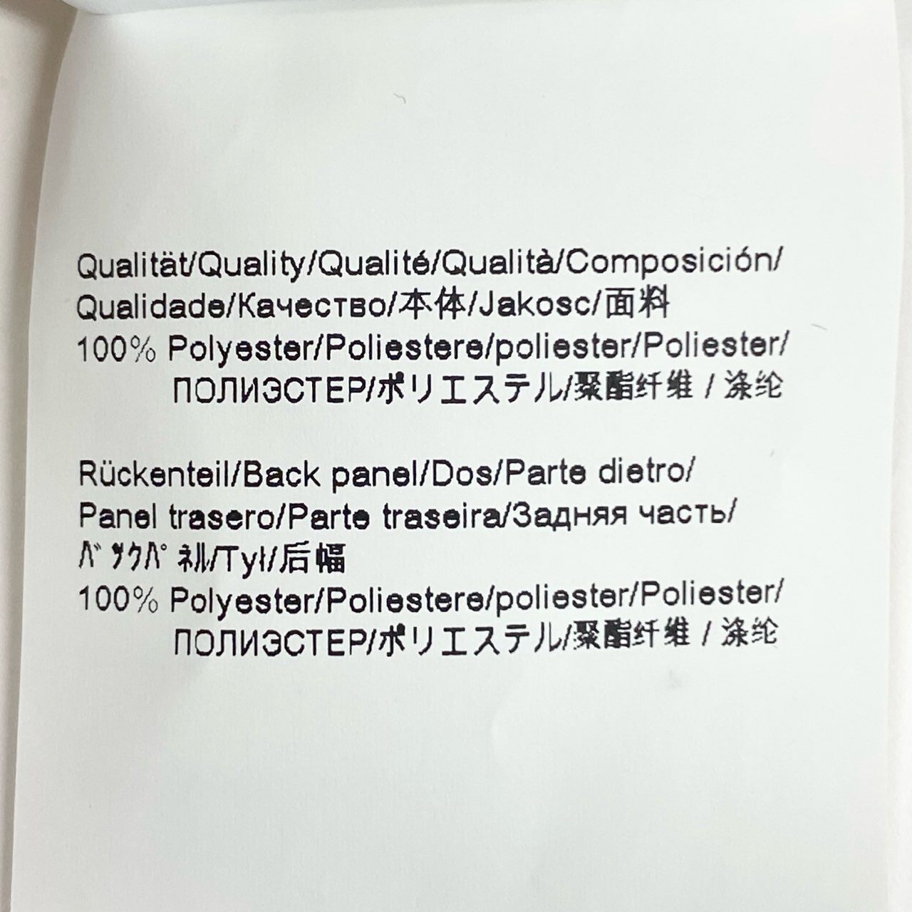 45j10 HUGO BOSS ヒューゴボス パッカブルジャケット ウィンドブレーカー ジャケット トップス 波模様 XLサイズ ブルー系 メンズu02t