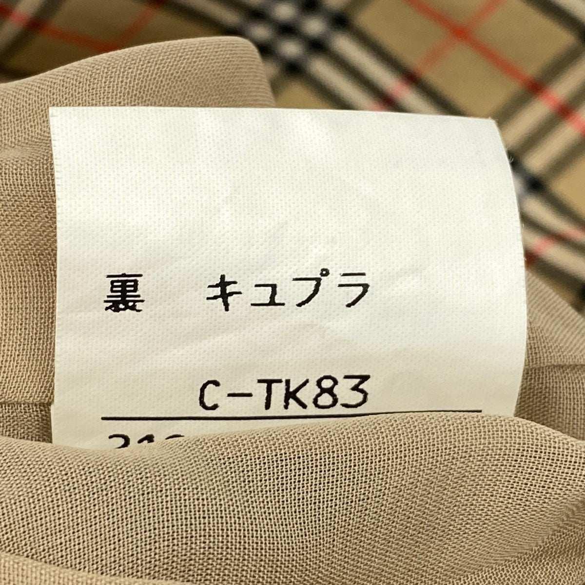 Ih6 Burberrys バーバリーズ ノバチェック ハーフパンツ ノバチェック 金ボタン チェックパンツ スカパン FQA17-041 11AR ブラウン系 レディース 女性用o07t