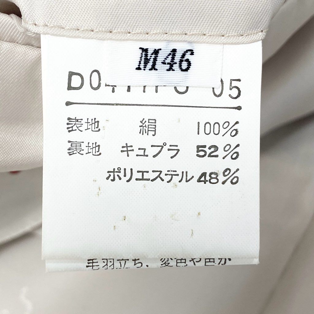 40l25 Papas パパス テーラードジャケット サマージャケット M ベージュ シルク100 メンズu02t