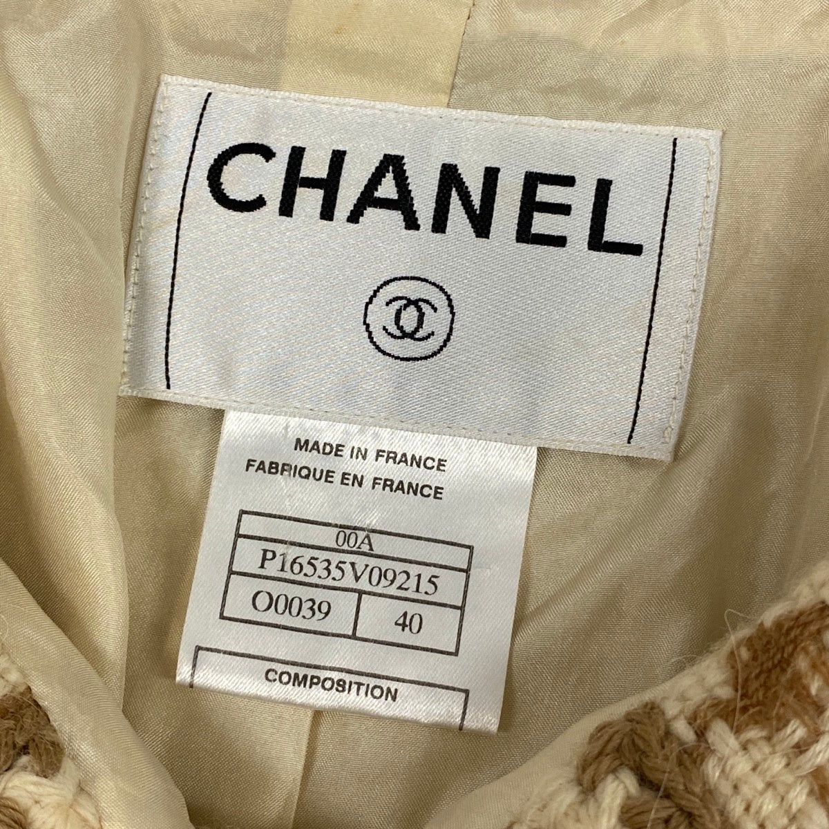 i22 CHANEL シャネル 00A 千鳥格子 ドット柄ボタン ツイードコート Vintage Polka Dot button Tweed Coat P16535 Size40 ベージュt18r