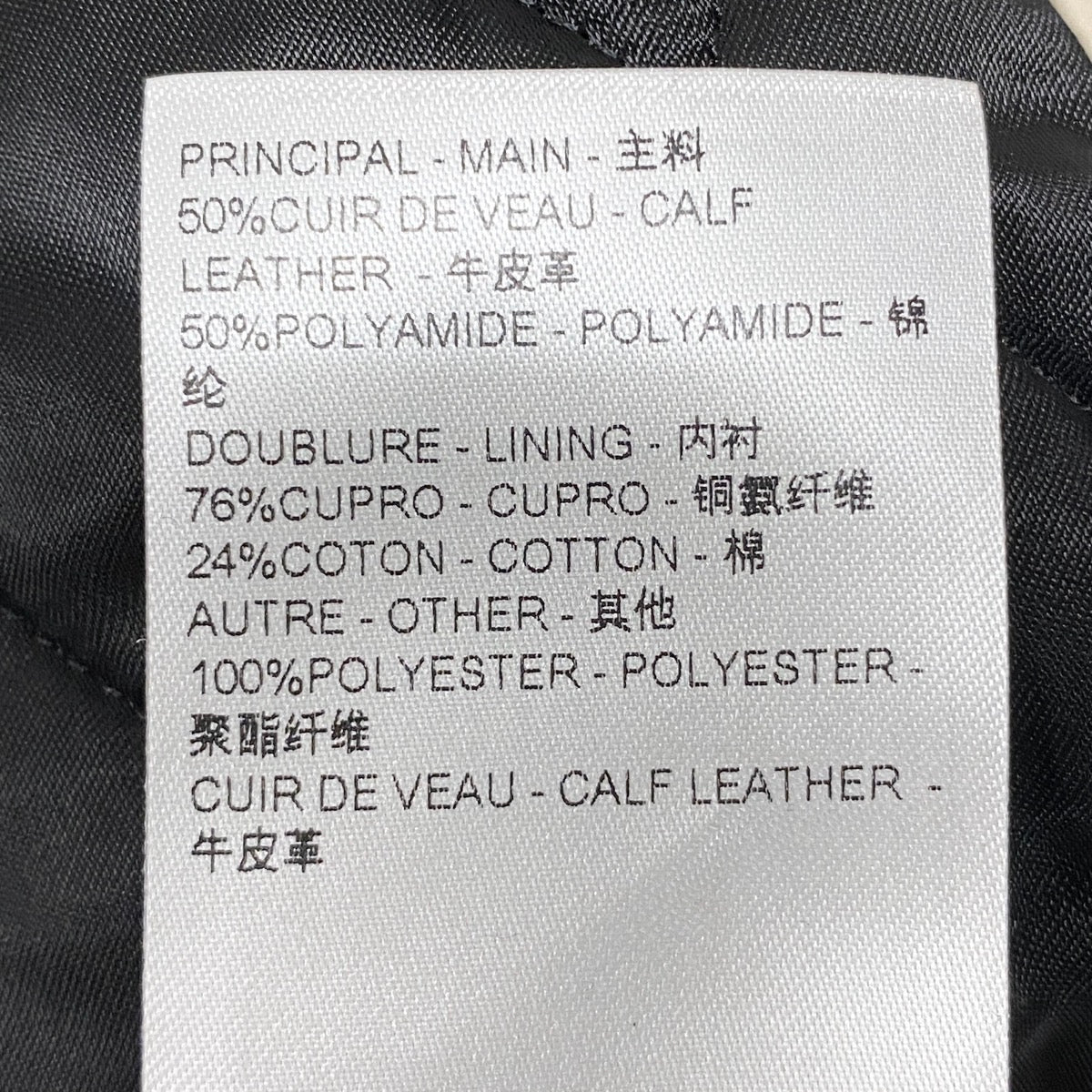 Mf19《未使用品》 LOUIS VUITTON ルイヴィトン 24SS カリグラフィー レザー × ナイロン ジャケット Calligraphy Leather Nylon Jacket サイズ50 ホワイト ブラックt18r