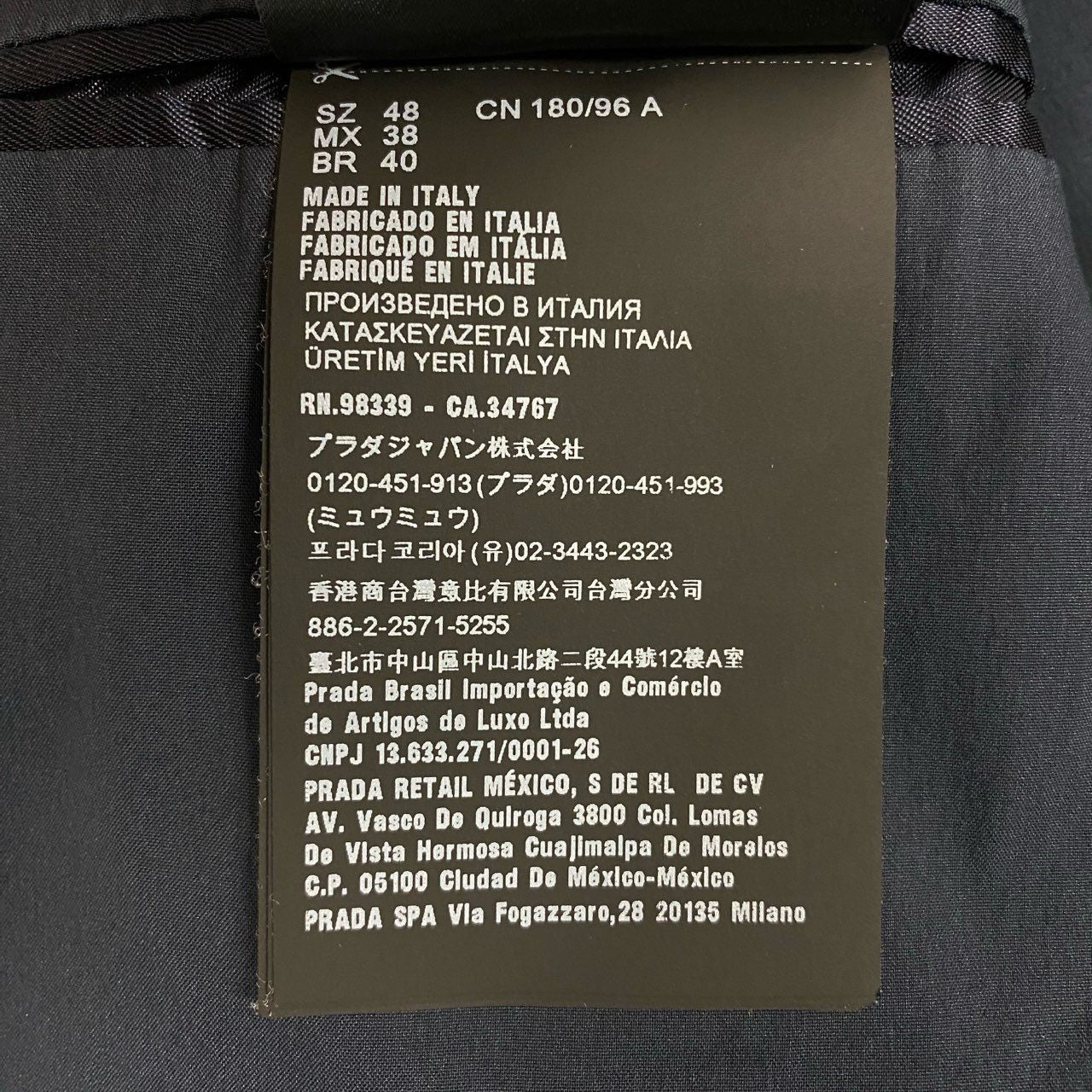 53a19 PRADA プラダ テーラードジャケット アンコンジャケット 伸縮ストレッチ メンズ 紳士服 SD119 S211 Z21 サイズ48 ネイビーo07t