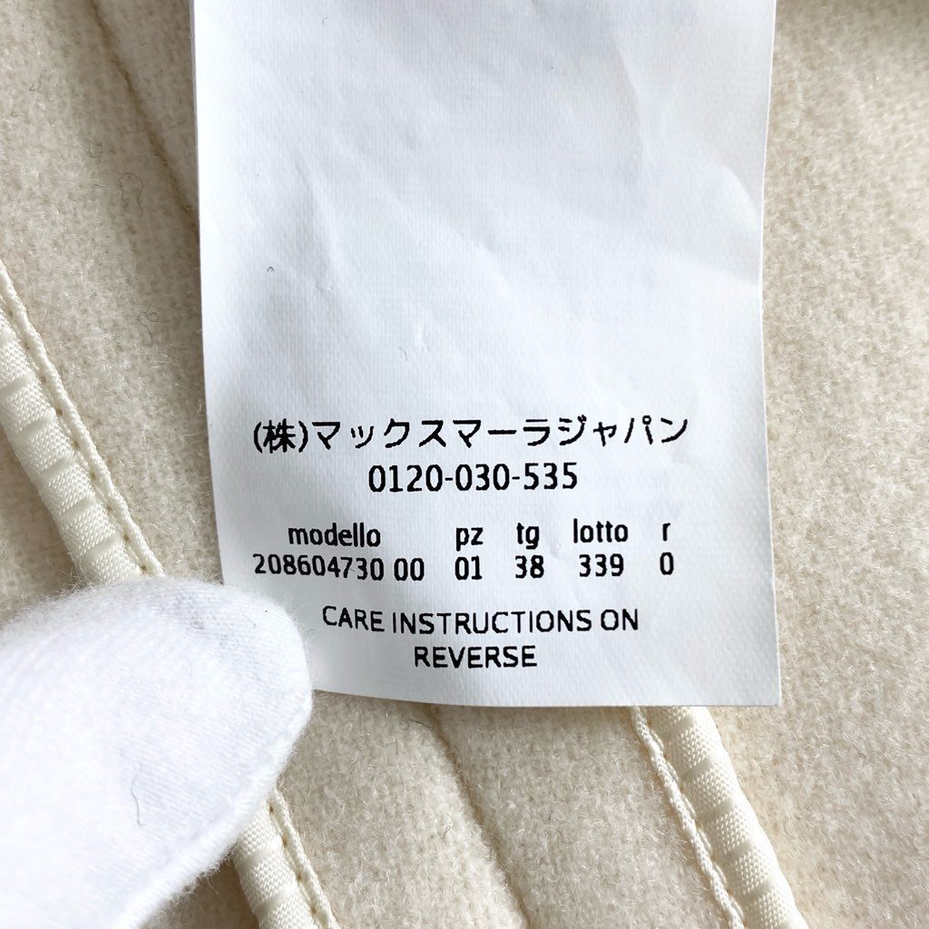 58e4 《美品》 MAX MARA SPORTMAX マックスマーラ スポーツマックス ラムウール ノーカラーステッチコート レザーコードベルト 38 アイボリーイタリア製 アウター