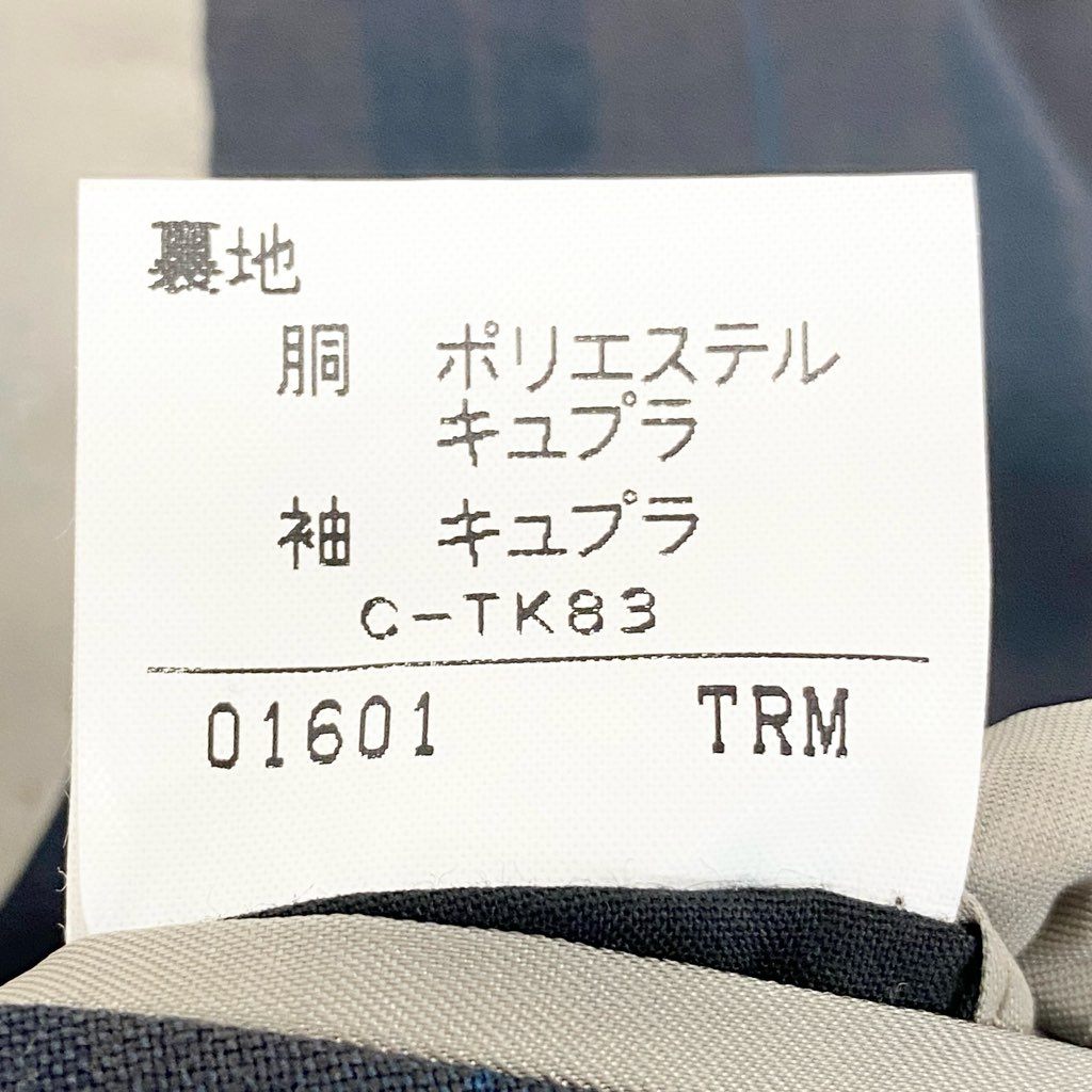 16a27 Burberrys バーバリーズ ダブルブレスト テーラードジャケット ブレザー 金ボタン チェック柄 90-78-165 A4 ネイビー系 ウール100％ メンズ 男性用o07t