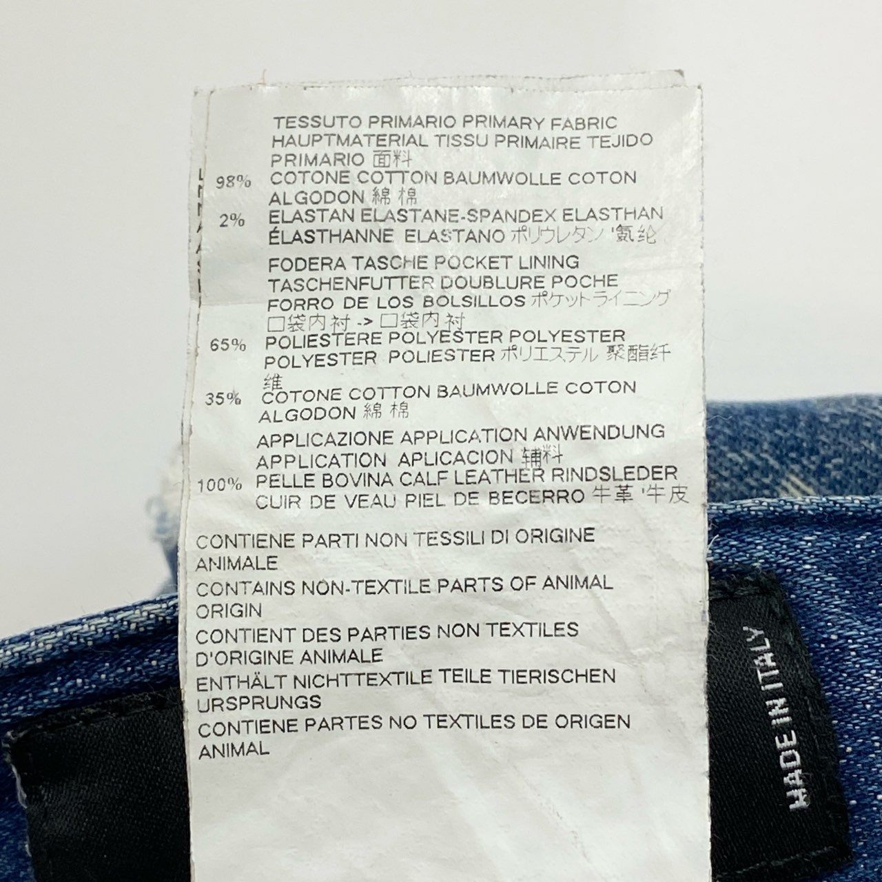 12i26 DSQUARED2 ディースクエアード Tidy Biker Jean ダメージ加工デニムパンツ ジーパン S74LB0424 サイズ50 ブルー メンズu02t