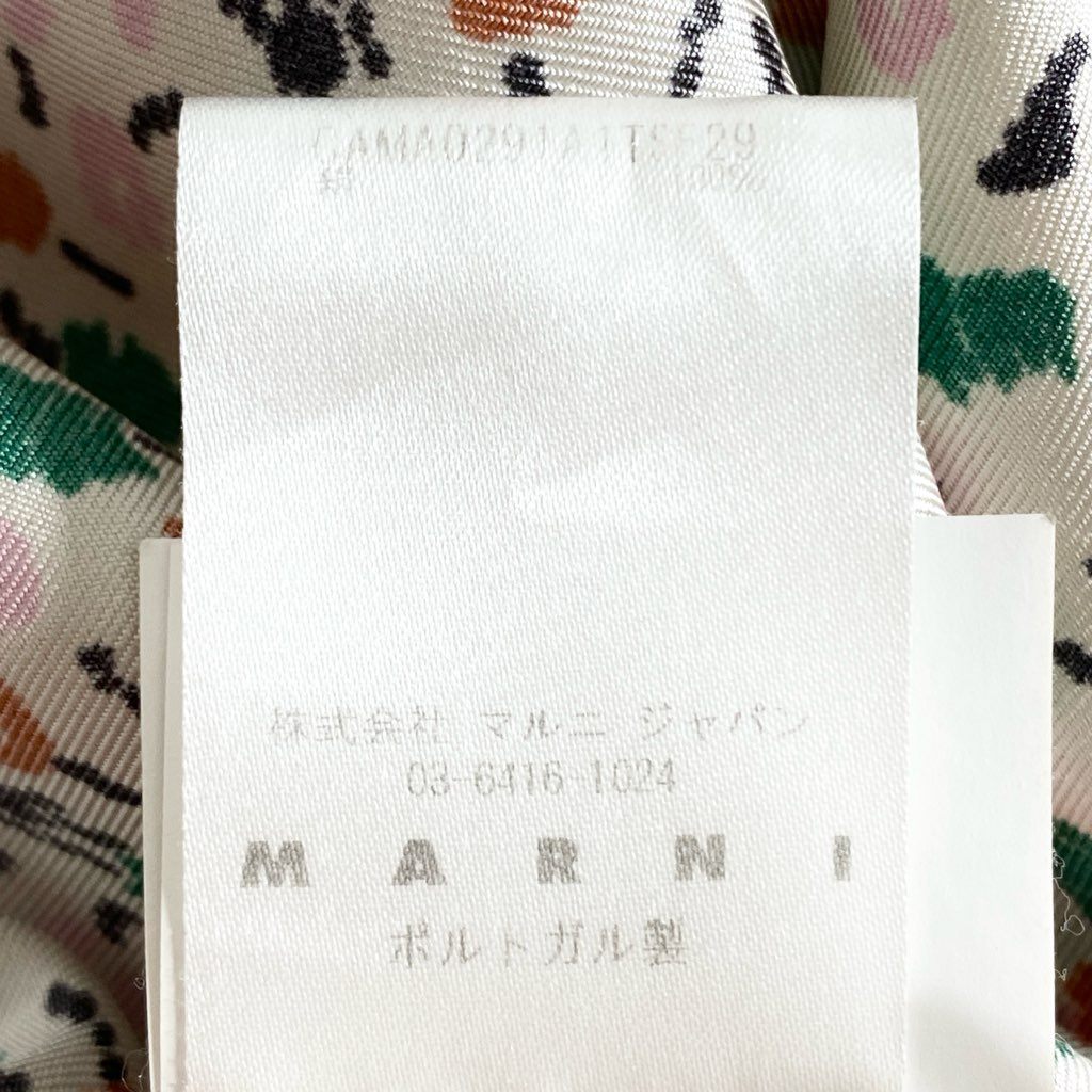 47g6 MARNI マルニ 総シルク シルク100％ ボウタイ 花柄 長袖ブラウス トップス フラワープリント  CAMA0291A1TSF29 36 マルチカラー シルク