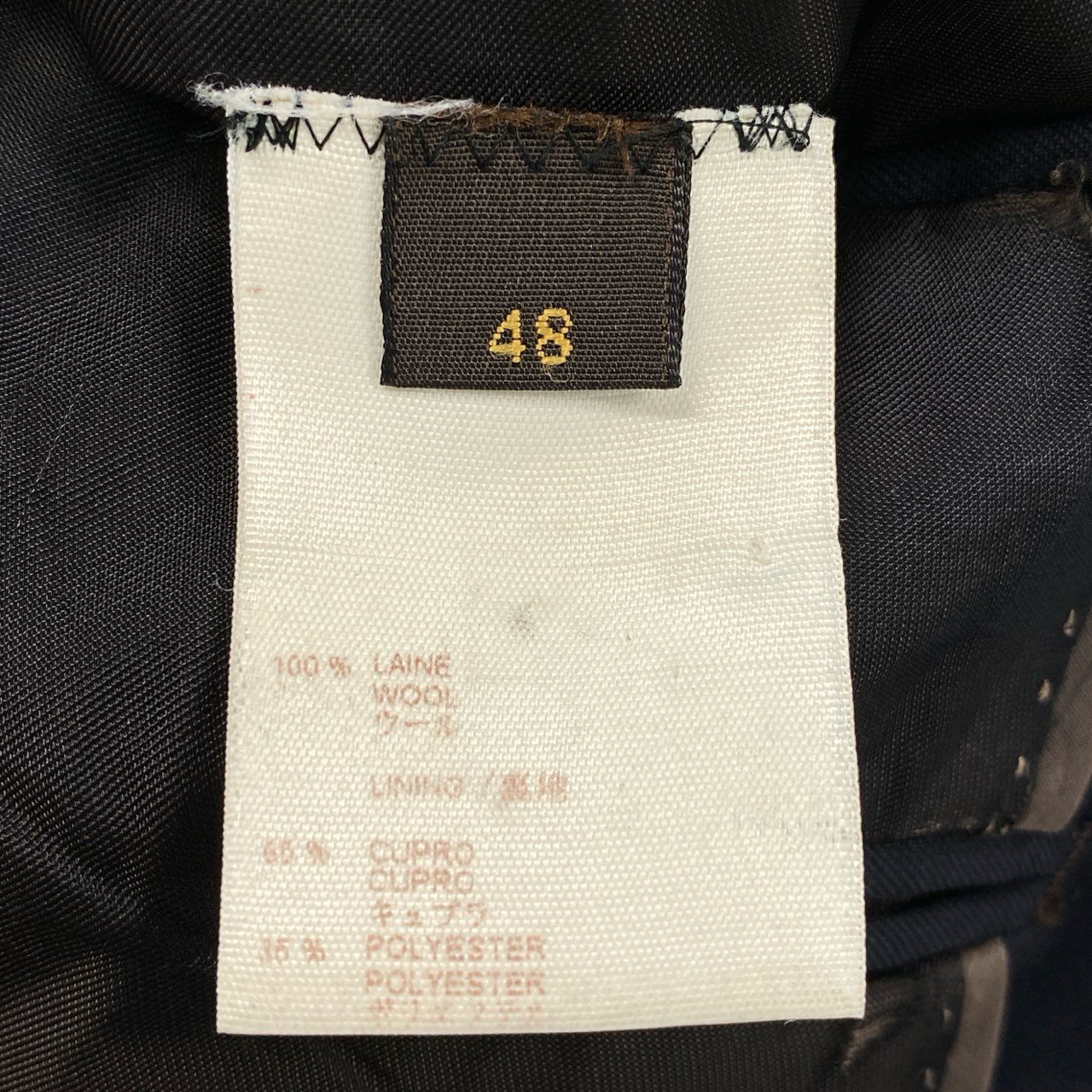 Md7 LOUIS VUITTON ルイヴィトン テーラードジャケット ウールジャケット ブレザー 金ボタン 48サイズ ネイビー ウール100％ メンズ 男性用o07t