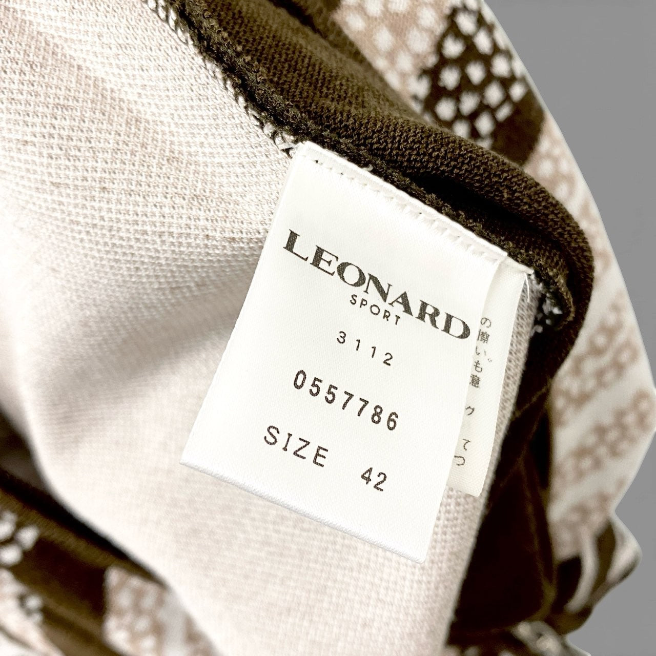 14b13 LEONARD SPORT レオナール スポーツ ジップアップニットベスト ダブルジップ チュニック丈 0557786 42サイズ ブラウン系 レディース 女性用u02t