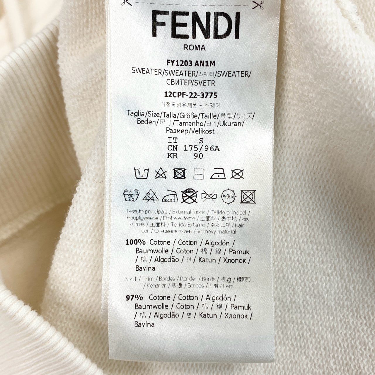 74k11 FENDI フェンディ アートプリント フーディ パーカー スウェット トップス FY1203 Sサイズ マルチカラー メンズu02t