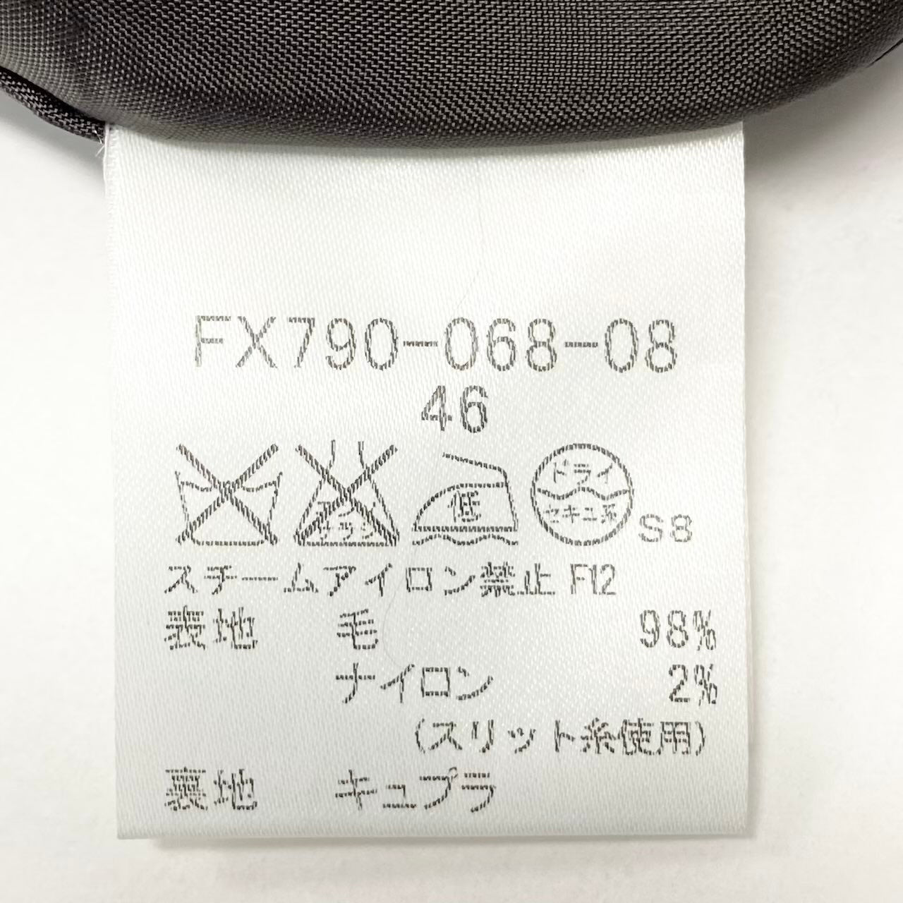 80e12 BURBERRY LONDON バーバリー ロンドン タックプリーツ チェックスカート サイズ46 グレー 大きいサイズ レディースt18r