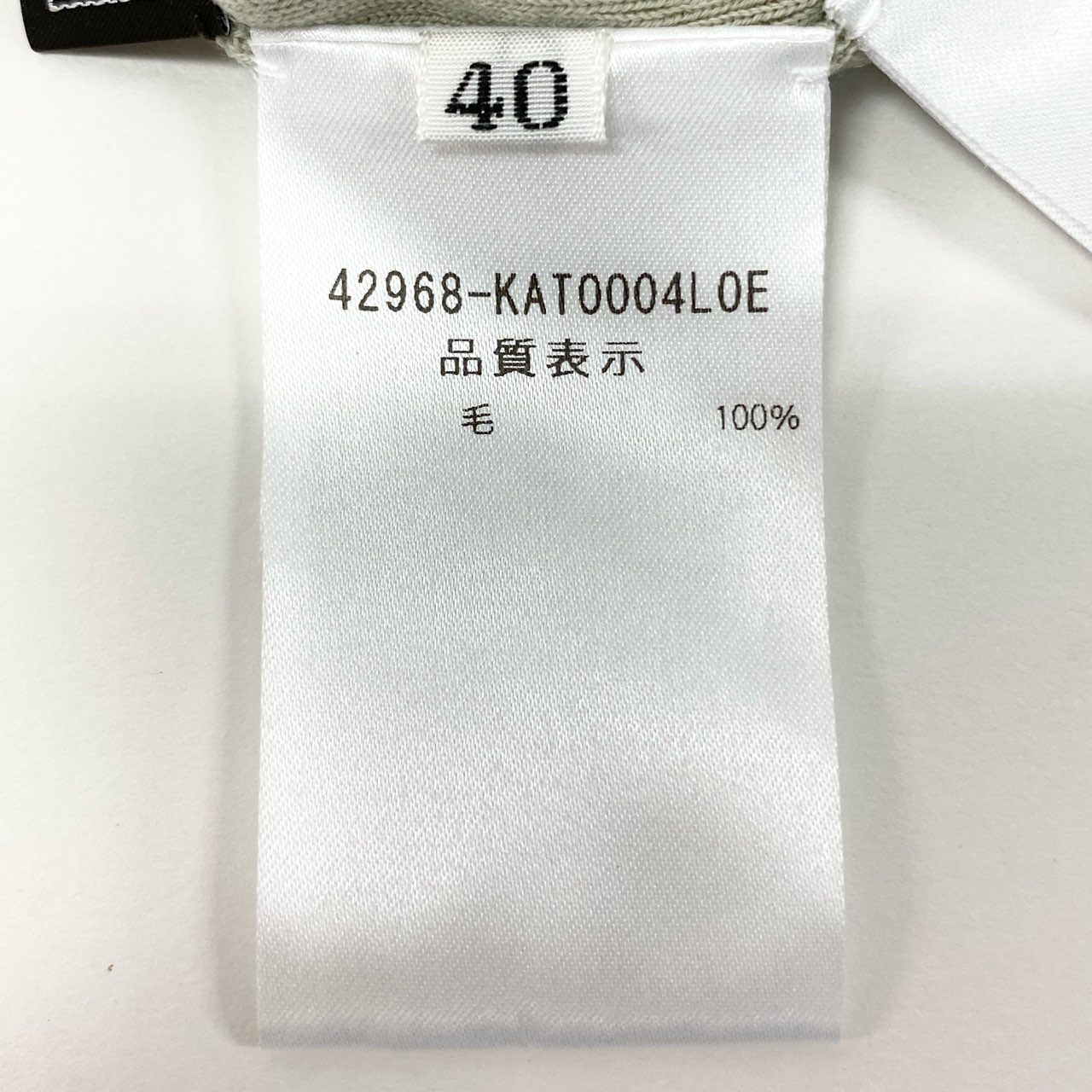 21k11 FOXEY フォクシー Plaisir プレジール 銀座本店限定カラー 半袖 ニットセーター レディース 女性用 40 パールグリーン ウール100％u02t