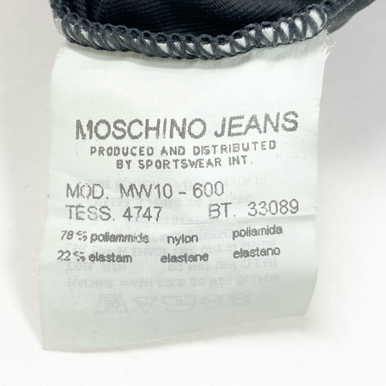 52b10 【美品】MOSCHINO モスキーノ ストレッチロングスリーブTシャツ スクエアネック エンボスロゴ 44サイズ グレー レディース 女性用u02t