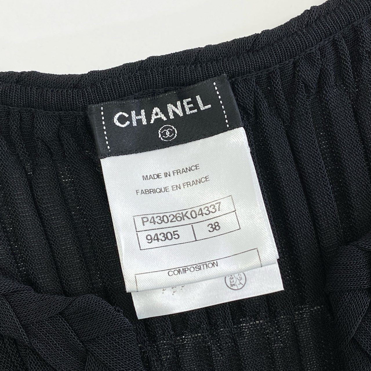 38k12 CHANEL シャネル P43026K04337 ニットワンピース ロングワンピース 半袖ワンピース サイズ38 ブラック レディース フランス製