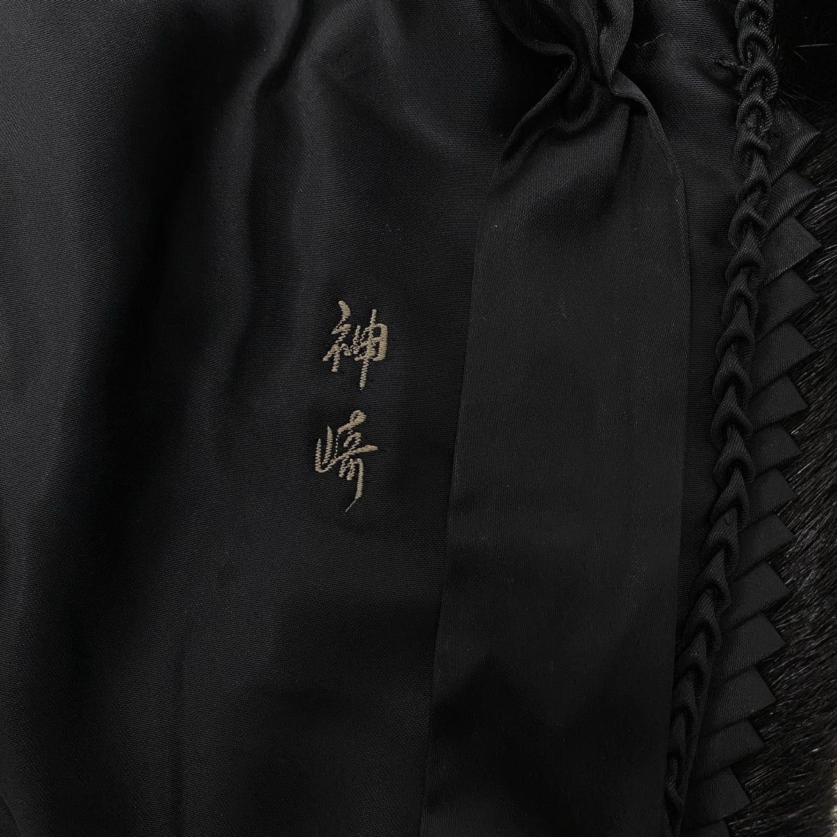 92h8 SAGA MINK サガミンク 銀サガ 逆毛 ダークミンク ファーコート サイズ13 ブラック 最高級本毛皮 Mink Fur Coatt18r