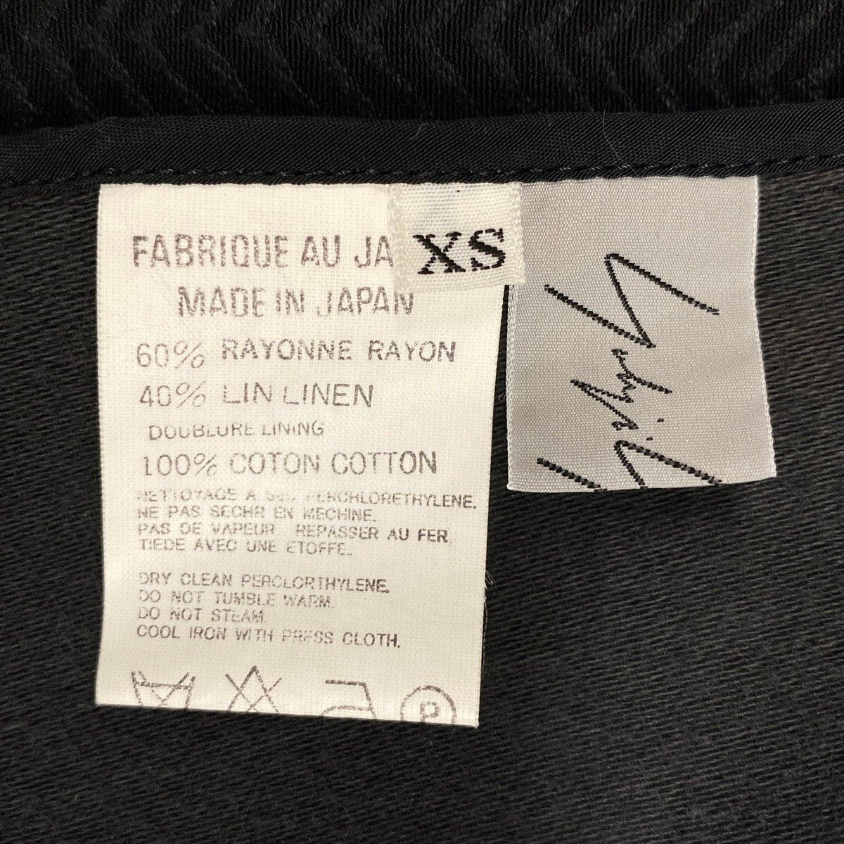 Ah6 yohji yamamoto ヨウジヤマモト femme 1998年 ランウェイ着 ノーカラージャケット  FJ-J08-261 XS ブラック レーヨン リネンu02t