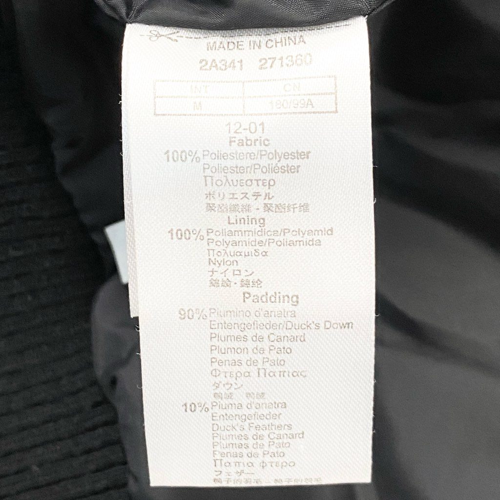 3l27《美品》 EMPORIO ARMANI エンポリオアルマーニ EA7 ダウンジャケット サイズM ブラック DOWN JACKETt18r