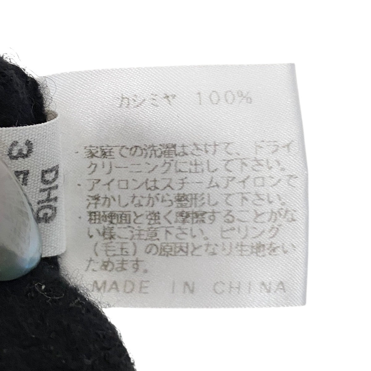 29g14 dunhill Sport ダンヒルスポーツ タートルネック ニットセーター ハイゲージ ロングスリーブ サイズLL ブラック カシミヤ100％ メンズ 紳士服o07t