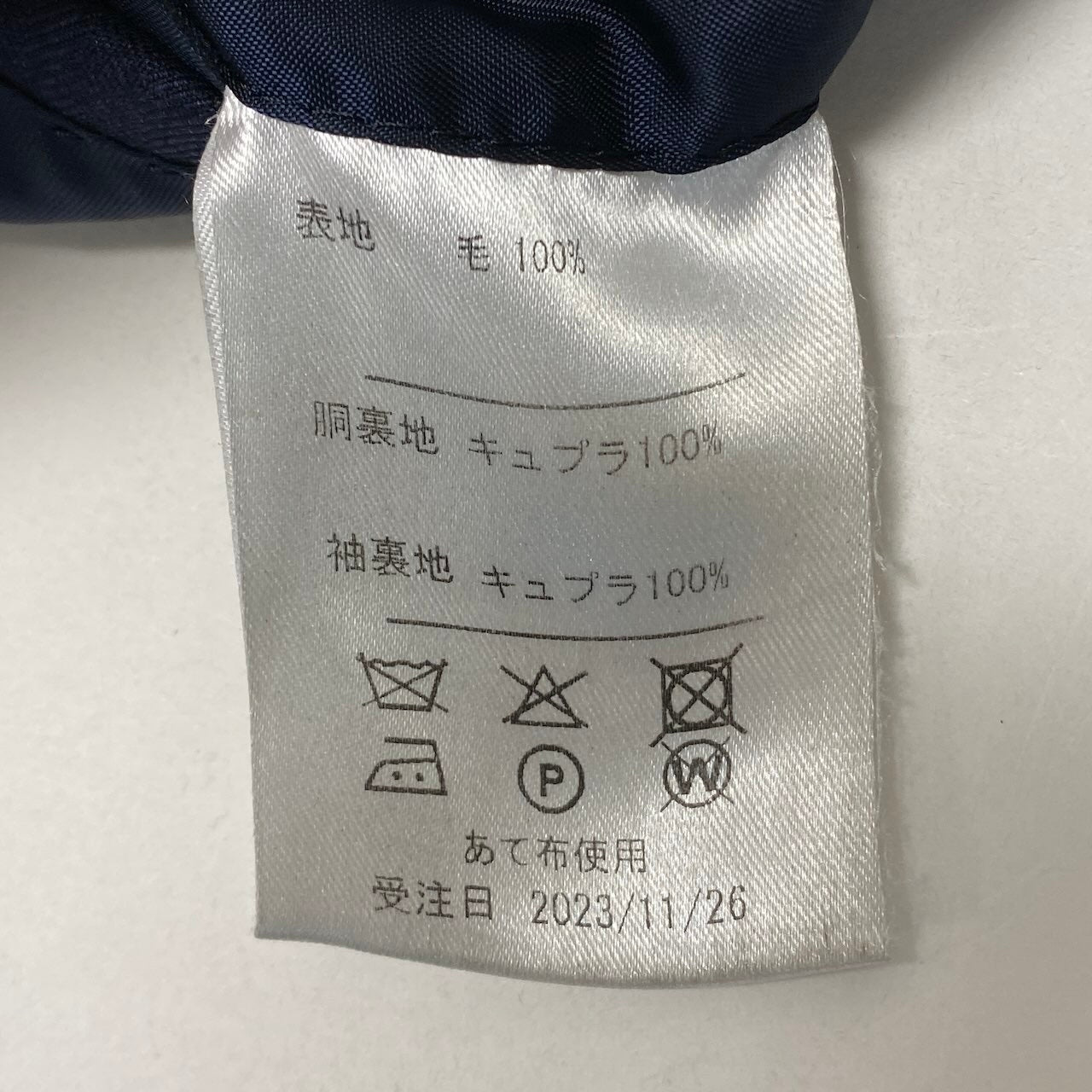 56e12 GLOBAL STYLE グローバルスタイル  KAISER カイザー CANONICO生地 3ピース スリーピース セットアップ シングルスーツ ストライプ ネイビー メンズ 紳士服u02t