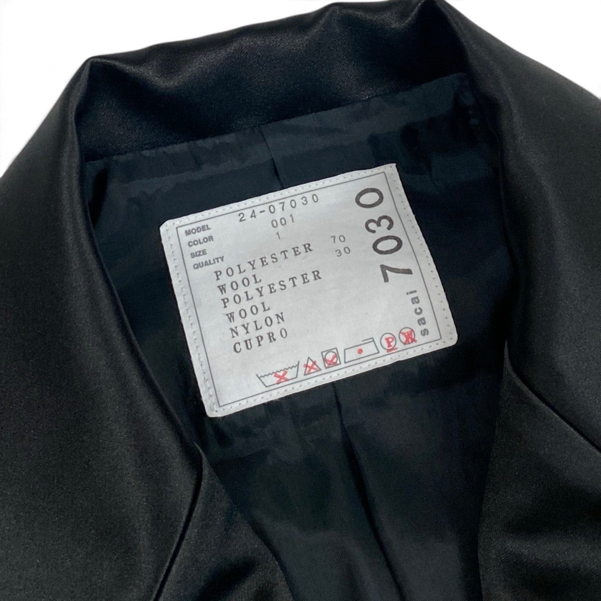 Aj19 【極美品】 sacai サカイ 24年 Suiting Jacket スーチングジャケット ダブルブレスト サイズ1 ブラック レディースu02t