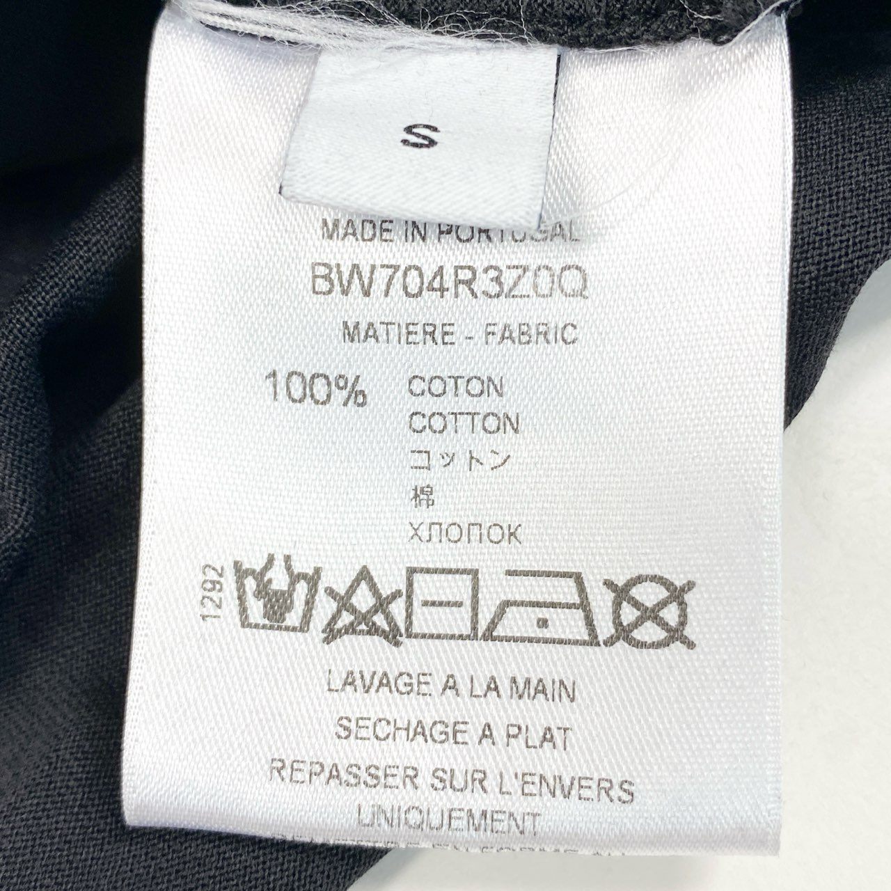 44b17 GIVENCHY ジバンシィ 半袖Tシャツ プリントTシャツ ディストレイスト加工 Sサイズ ブラック コットン100％ メンズ 男性用u02t