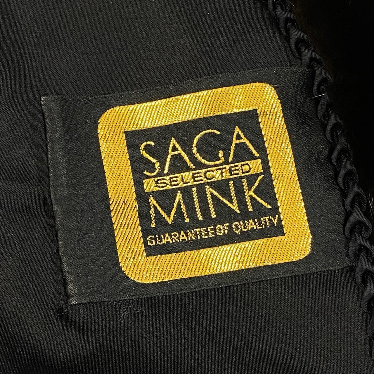 84b3 SAGA MINK サガミンク 金サガ ダークミンク ロングコート サイズ9 ブラックブラウン 最高級本毛皮 Mink Fur Long Coatt18r