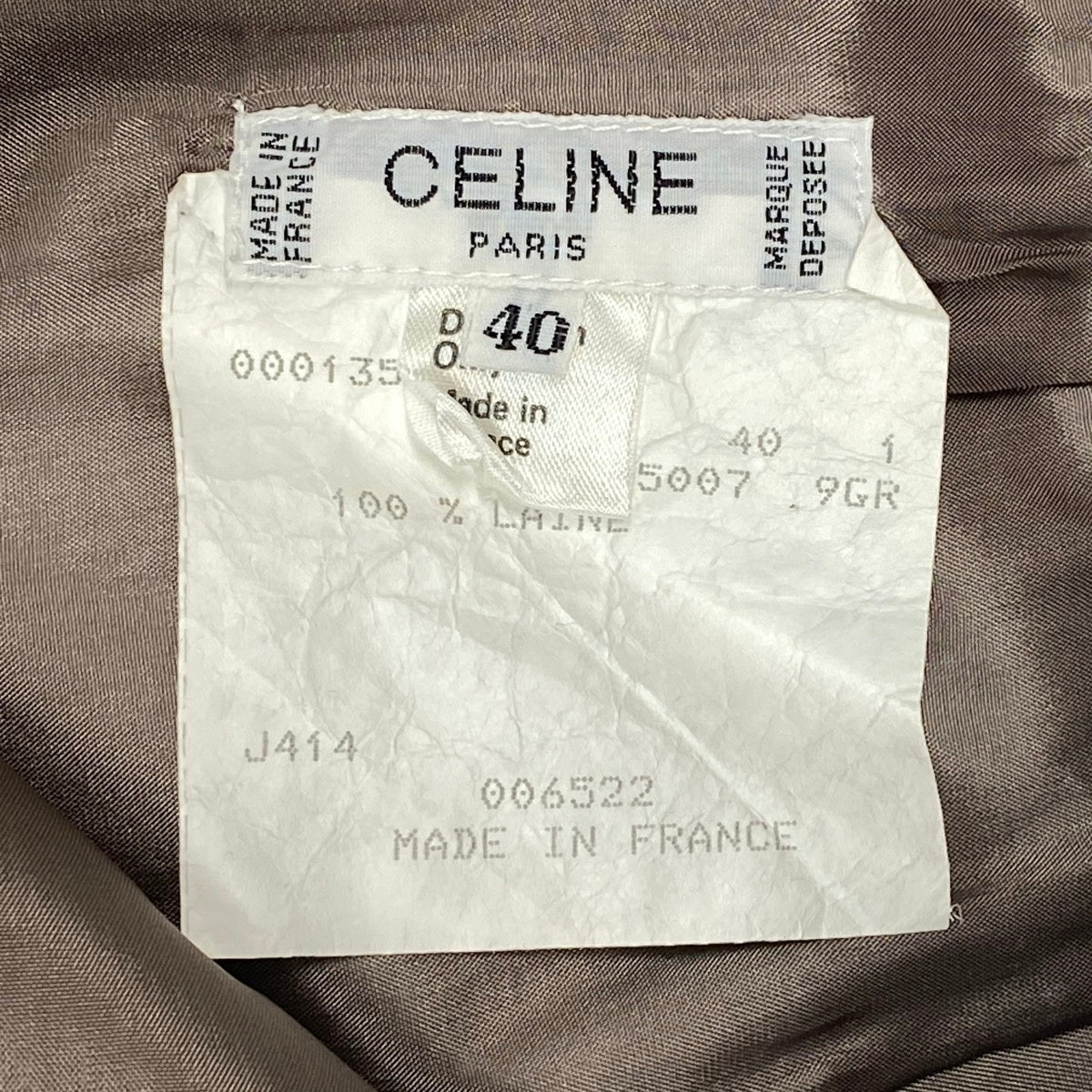 h17 【美品】CELINE ヴィンテージスカート マカダム タイトスカート 40サイズ グレージュ ウール100％ レディース 女性用k02i