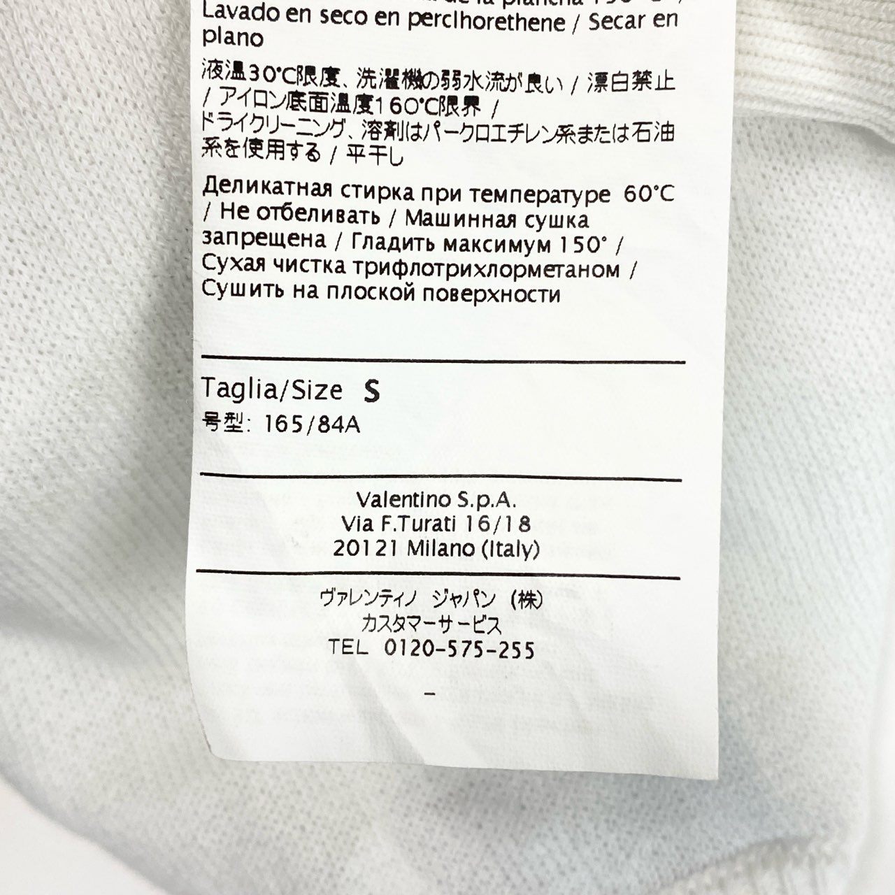 7i25 《美品》RED VALENTINO レッドヴァレンティノ 半袖カーディガン ニットカーディガン ボレロ リボン Sサイズ ホワイト ブラック レディースk02i