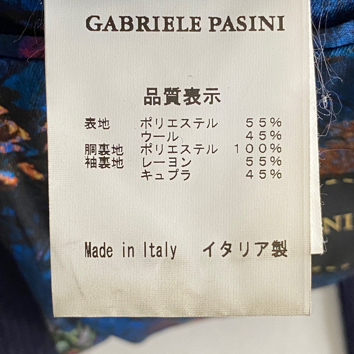 43k29 イタリア製 GABRIELE PASINI ガブリエレ パジーニ ダブルブレストジャケット 44 ネイビー ブレザー 羽織 花柄