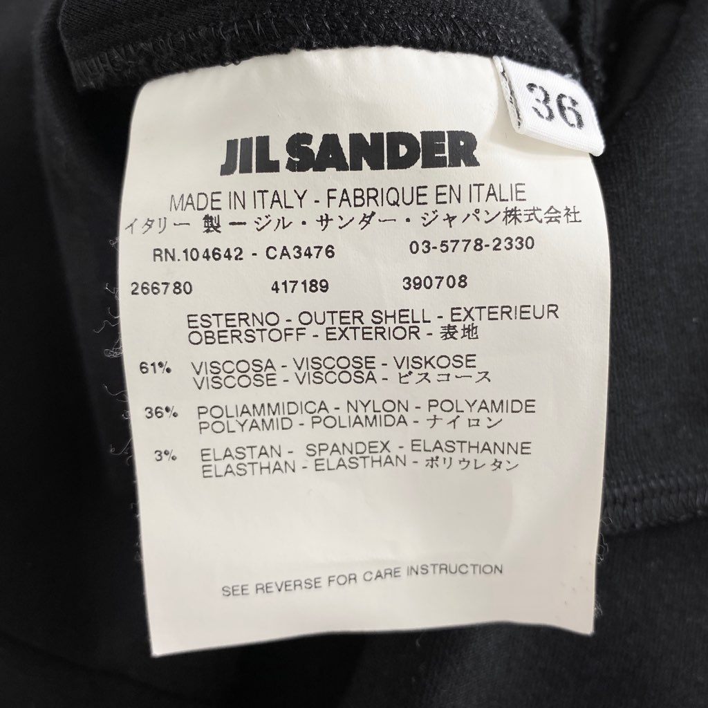 12b7-4 JIL SANDER ジルサンダー イタリア製 ノースリーブワンピース ドレス ひざ丈 サイドジップ 36 ブラック ビスコース MADE IN ITALY