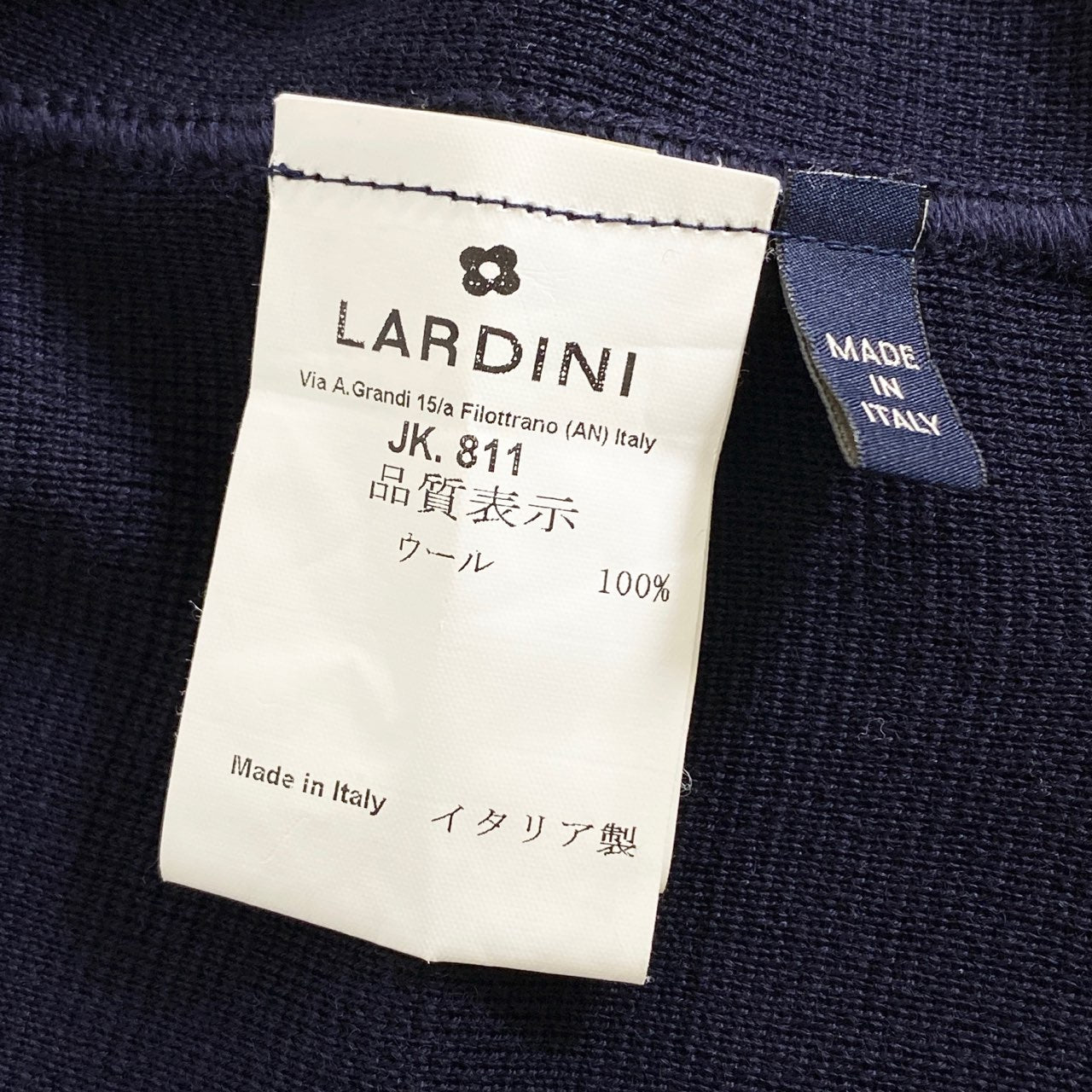 54A15 《美品》 LARDINI ラルディーニ ダブルニットジャケット S ネイビー ダブルブレスト テーラード イタリア製 ブレザー 紺ブレ