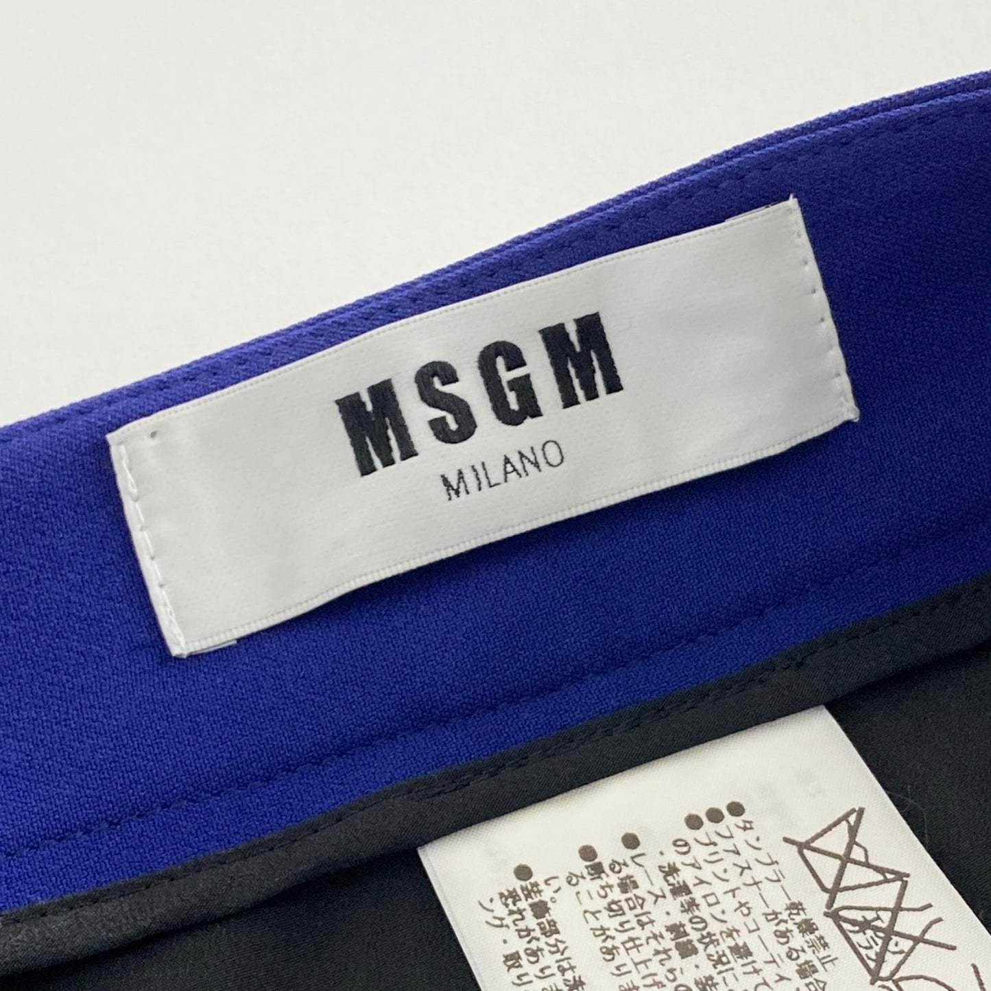 10a20 《美品》 イタリア製 MSGM エムエスジーエム ロングスカート 花柄スカート 40 マルチカラー 切替 バックジップ スリット レーヨン