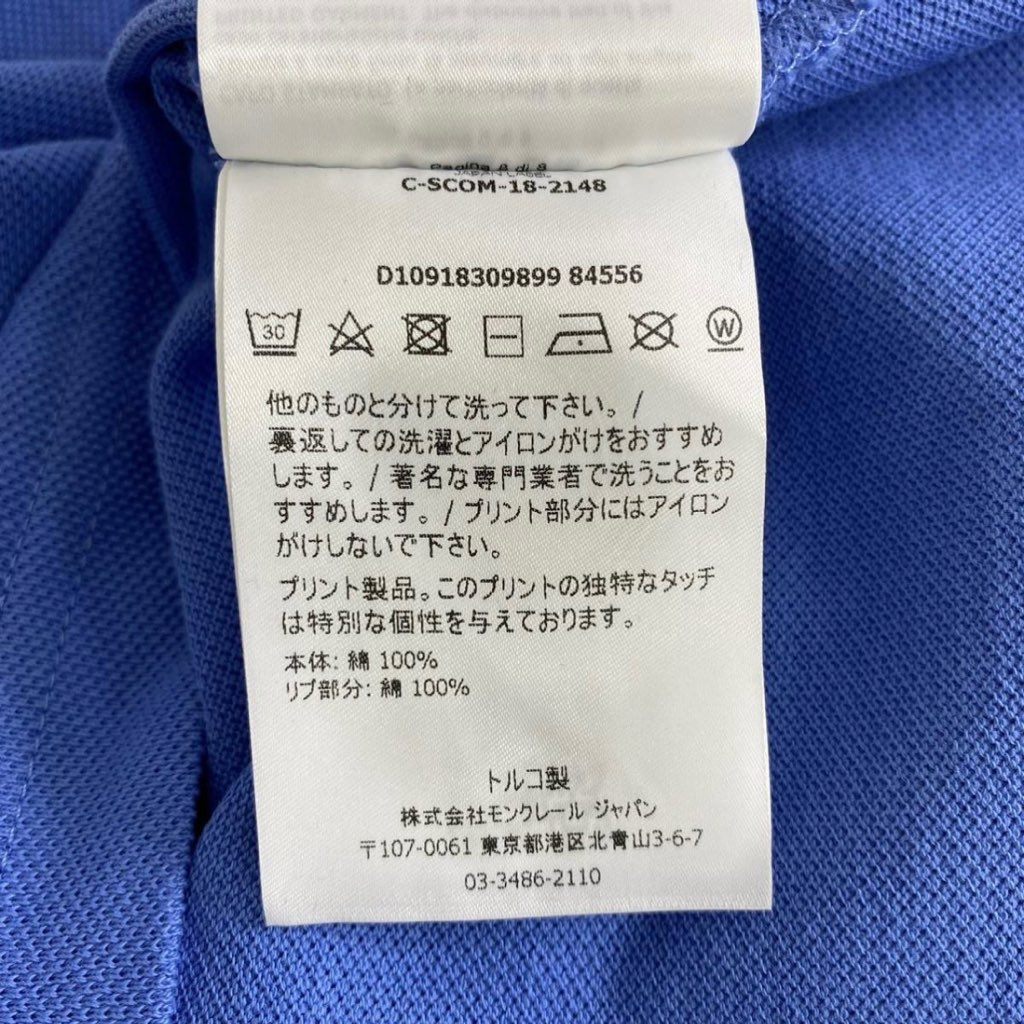 7e19-6 タグ付 MONCLER モンクレール ロゴワッペンポロシャツ サイズS ブルー MAGLIA POLO MANICA C マリア ポロマニカ 半袖 春夏