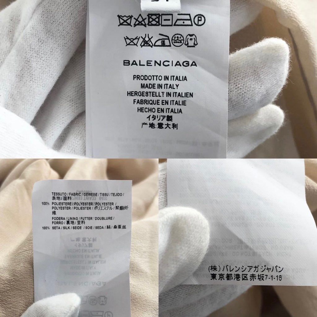 29i27 《未使用》 BALENCIAGA バレンシアガ 17SS デムナ期 シルク100％ 花柄ワンピース F34 レッド ドレス ドルマン 総柄