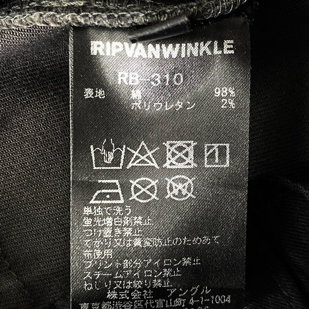 26b25 RIPVANWINKLE リップヴァンウィンクル RB-310 NEW SOLID PANTS ニューソリッドパンツ イージーパンツ 3 グレー ブラウン系 コットン