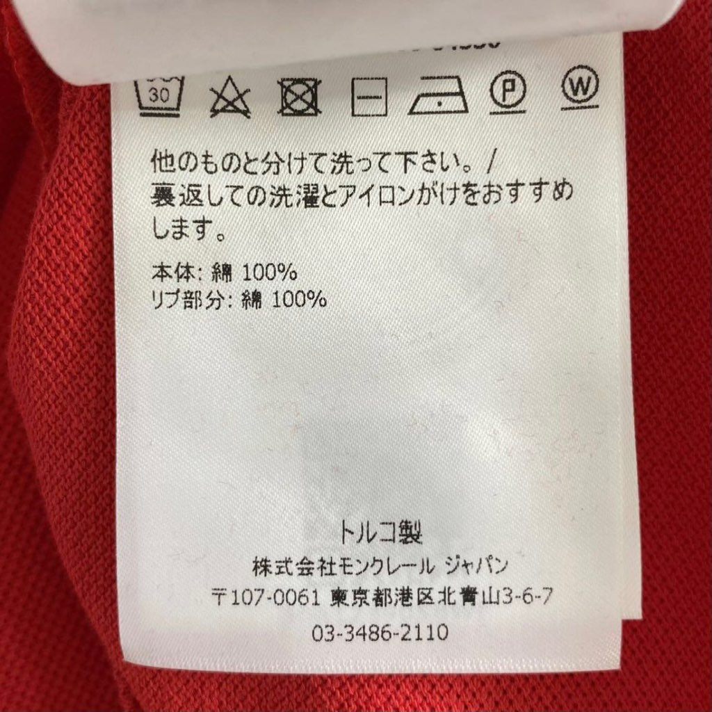 7e19-1 タグ付 MONCLER モンクレール ロゴワッペンポロシャツ サイズS レッド  MAGLIA POLO MANICA C マリアポロマニカ 半袖