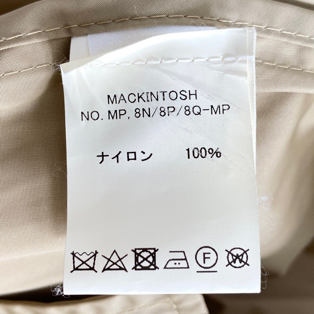 8b11 MACKINTOSH マッキントッシュ ナイロンステンカラーコート  38 ベージュ スプリングコート ライトアウター