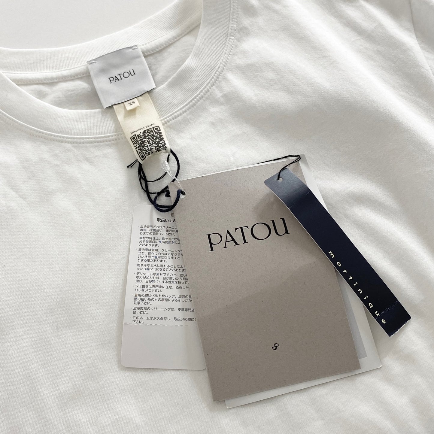 15a21 《未使用保管品》 タグ付き PATOU パトゥ Tシャツ 半袖カットソー XS ホワイト コットン 無地 定価\53,900