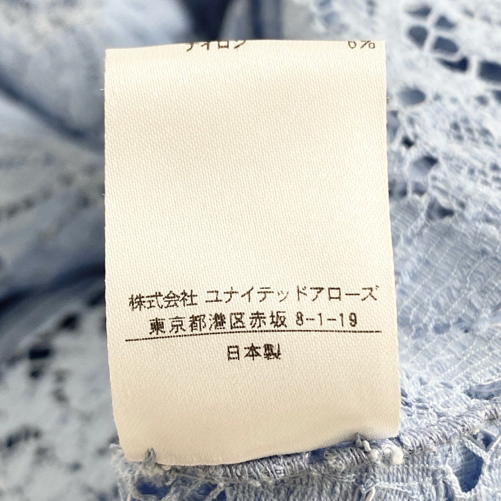 69c10 Drawer ドゥロワー 刺繍 フラワーレーストップ 38 ブルー バックジップ ブラウス 日本製 UNITED ARROWS  ユナイテッドアローズ