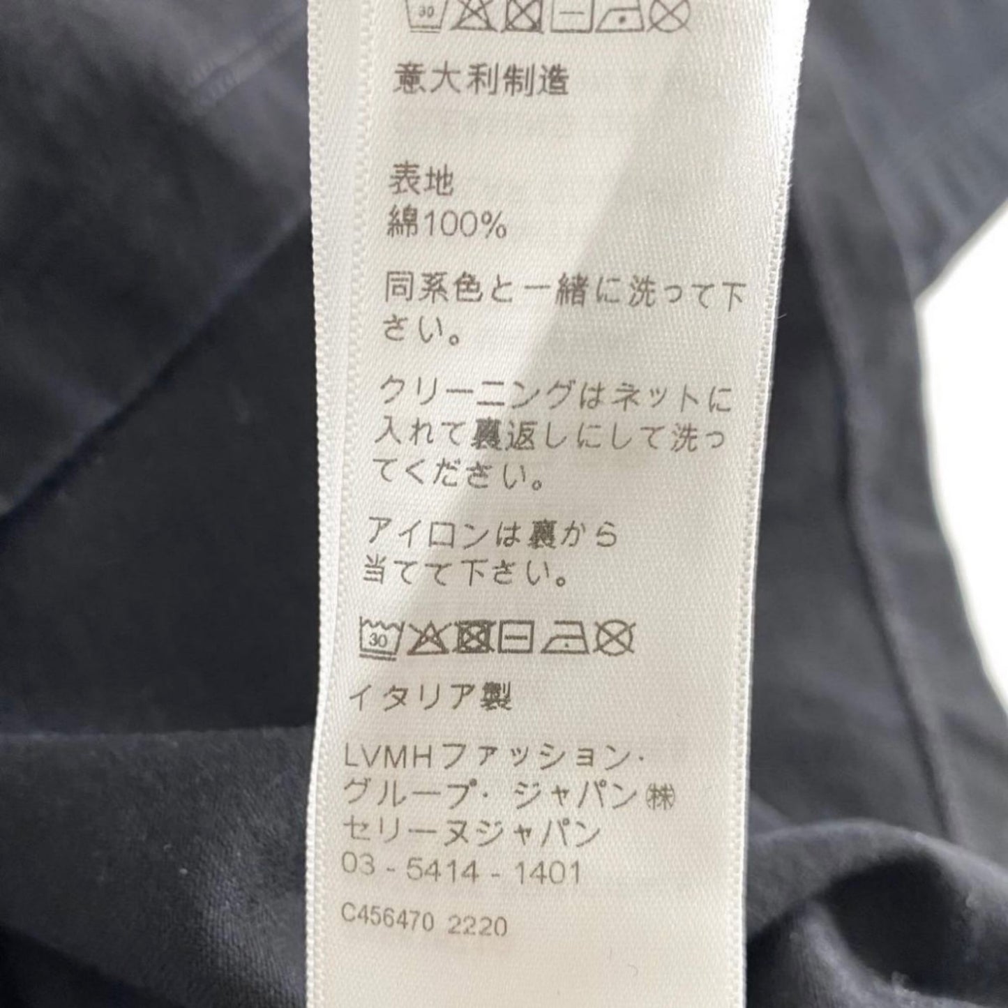 55i27 《美品》 CELINE セリーヌ ロゴプリント Tシャツ XS ブラック メンズ 半袖 tee カットソーイタリア製 コットン