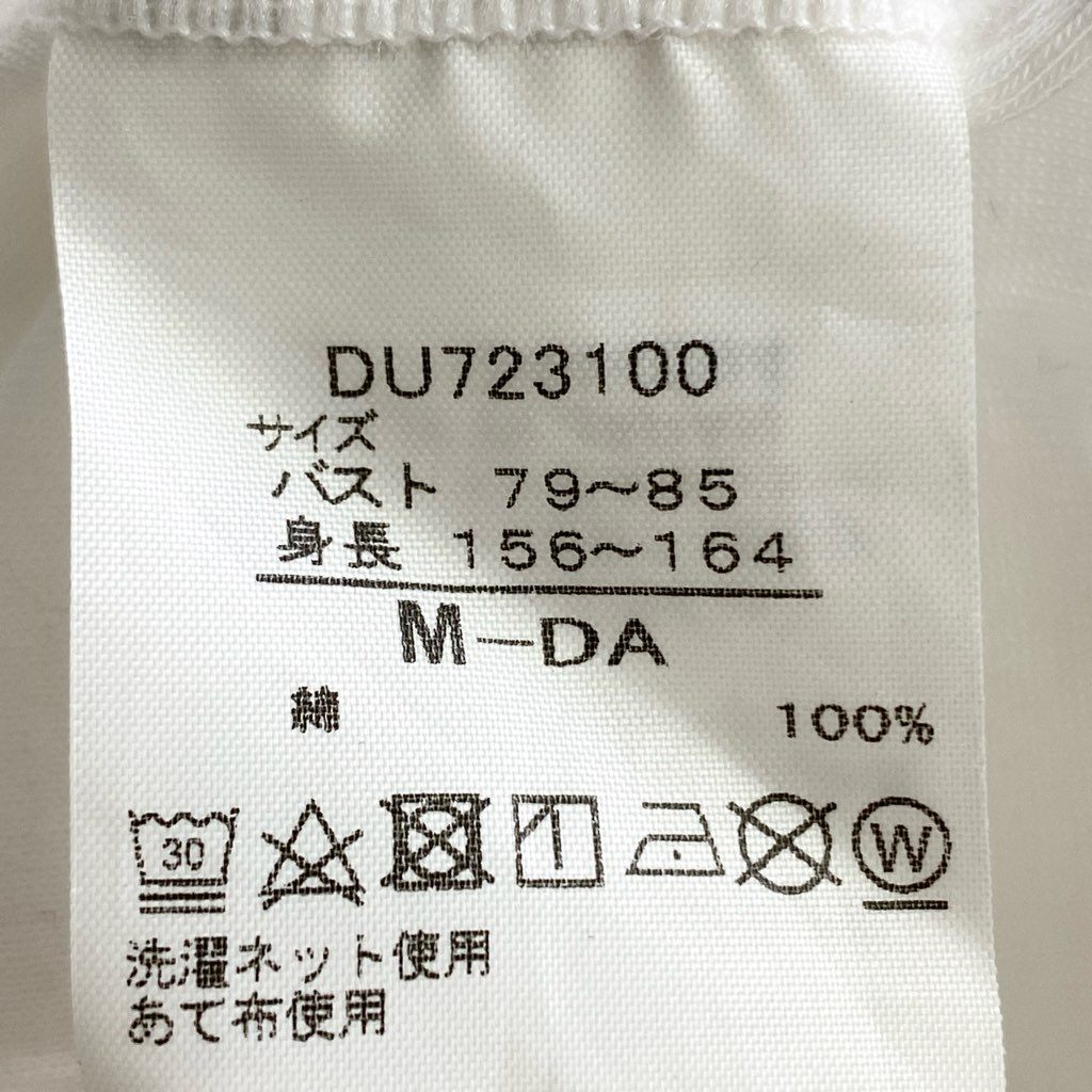 26b25 UJOH DANSKIN ウジョー ダンスキン DU723100 ASYMMETORY DRAWCODE TEE ドローコード Tシャツ カットソー Mサイズ ホワイト コットン