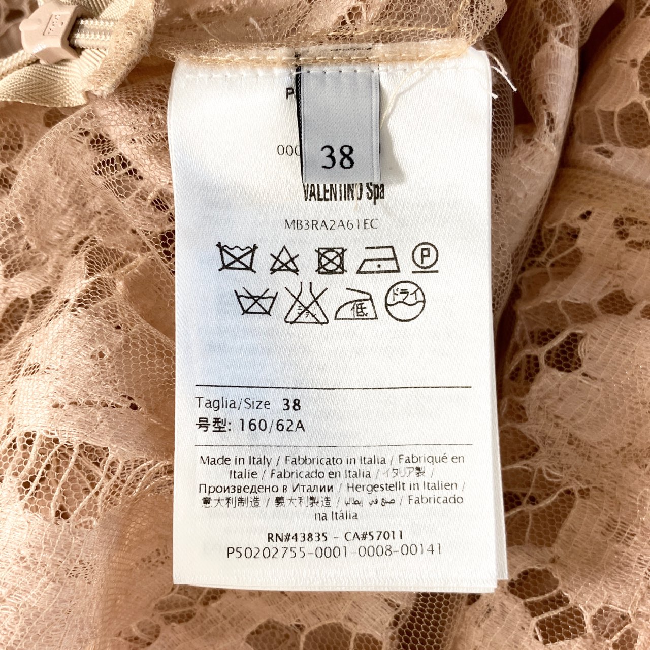 50a30 VALENTINO ヴァレンティノ フラワーレーススカート 38 ピンク ボトムス イタリア製 メッシュ skirt