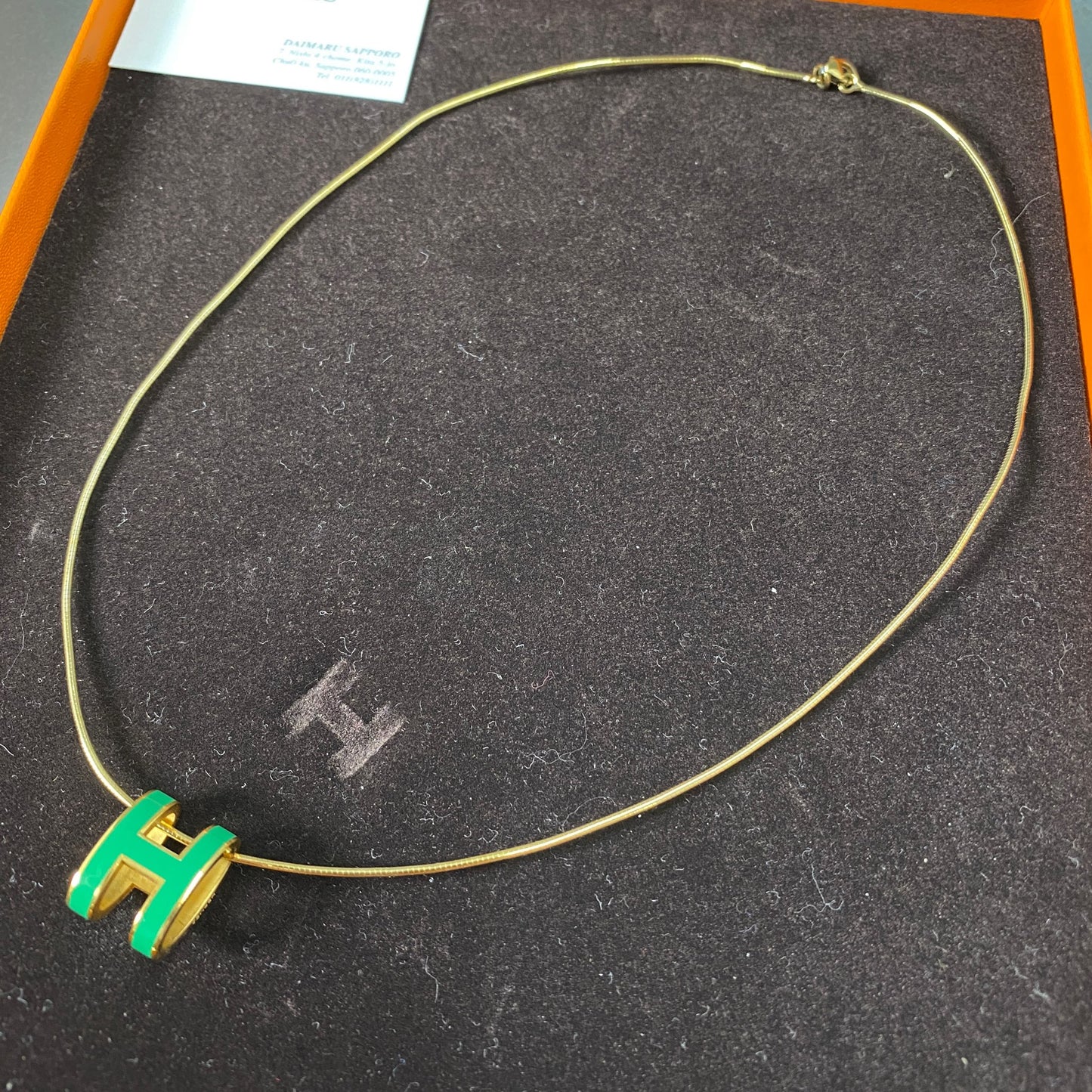 《 美品 》HERMES エルメス Pop H Mini Pendant ポップH ミニペンダント ネックレス ポップアッシュ 147201F グリーン ゴールド パラジウムメッキ 専用箱 付属