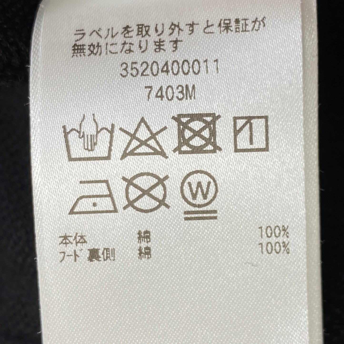 72k11《極美品》イタリア製 CANADA GOOSE カナダグース ワッペン付き フードパーカー スウェットパーカー  LG ブラック 裏地パイル