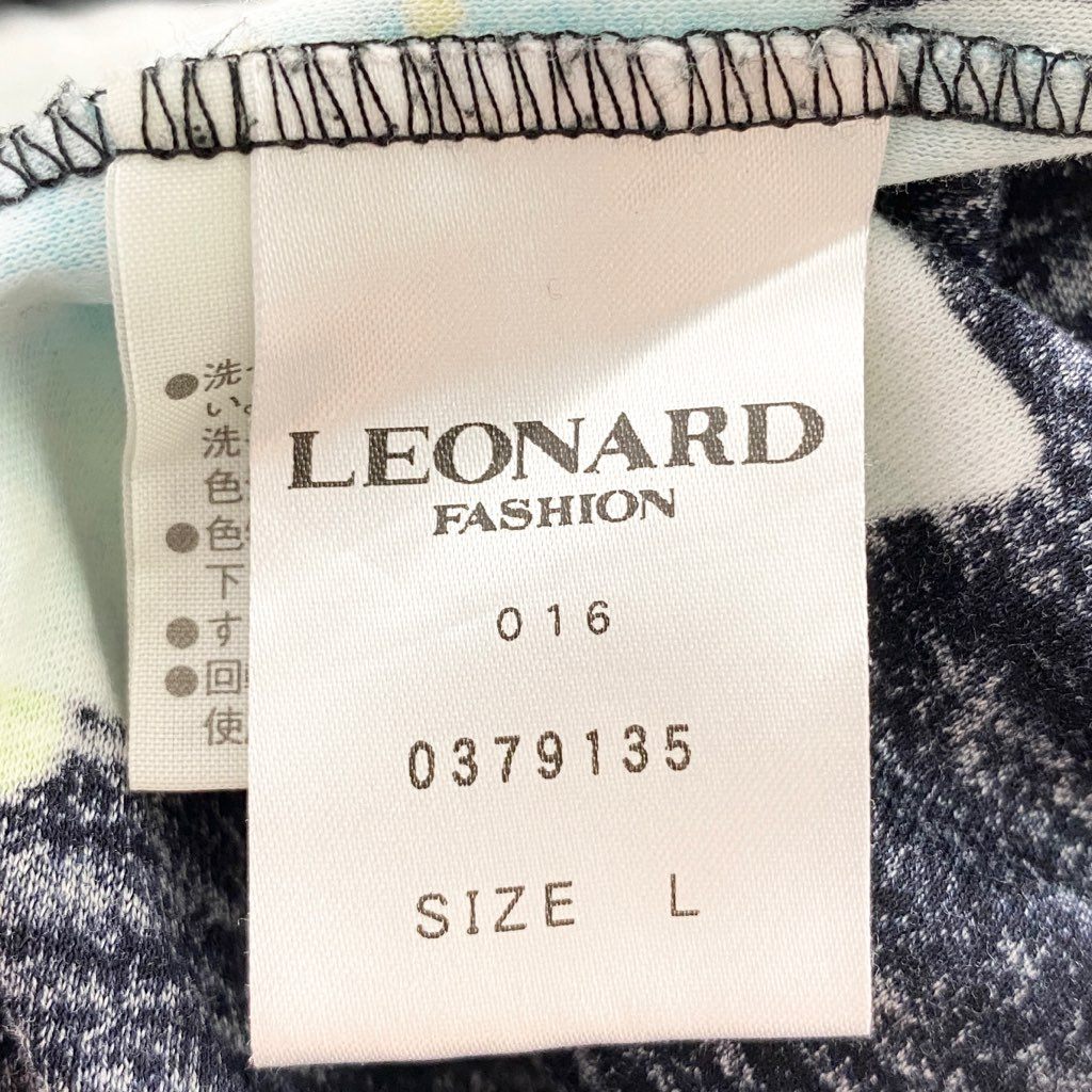 54b4 《美品》 LEONARD レオナール フラワープリントカットソー L ブラック Tシャツ 日本製 花柄 コットン 蝶