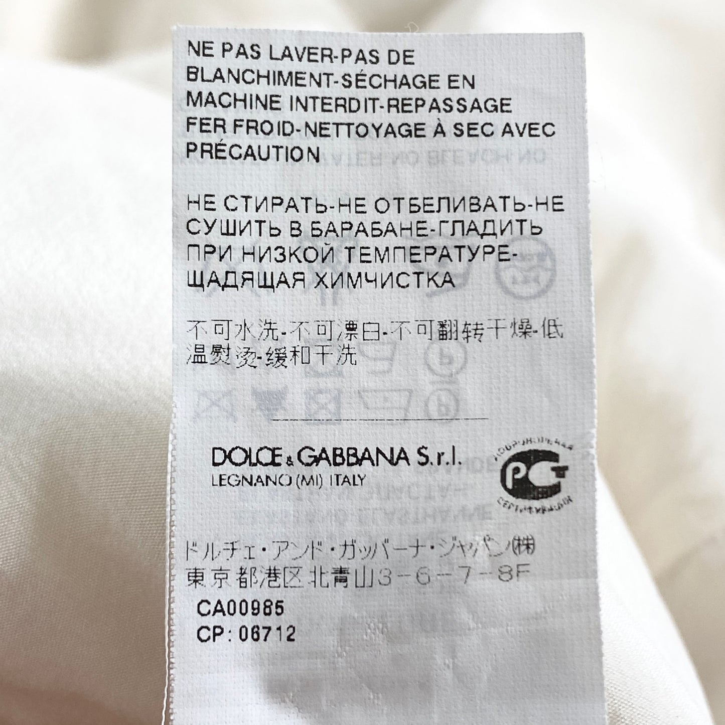 38a28 DOLCE＆GABBANA ドルチェアンドガッバーナ イタリア製  ノースリーブワンピース ジャガード ドレス 38 ベージュ クリーム系 コットン MADE IN ITALY