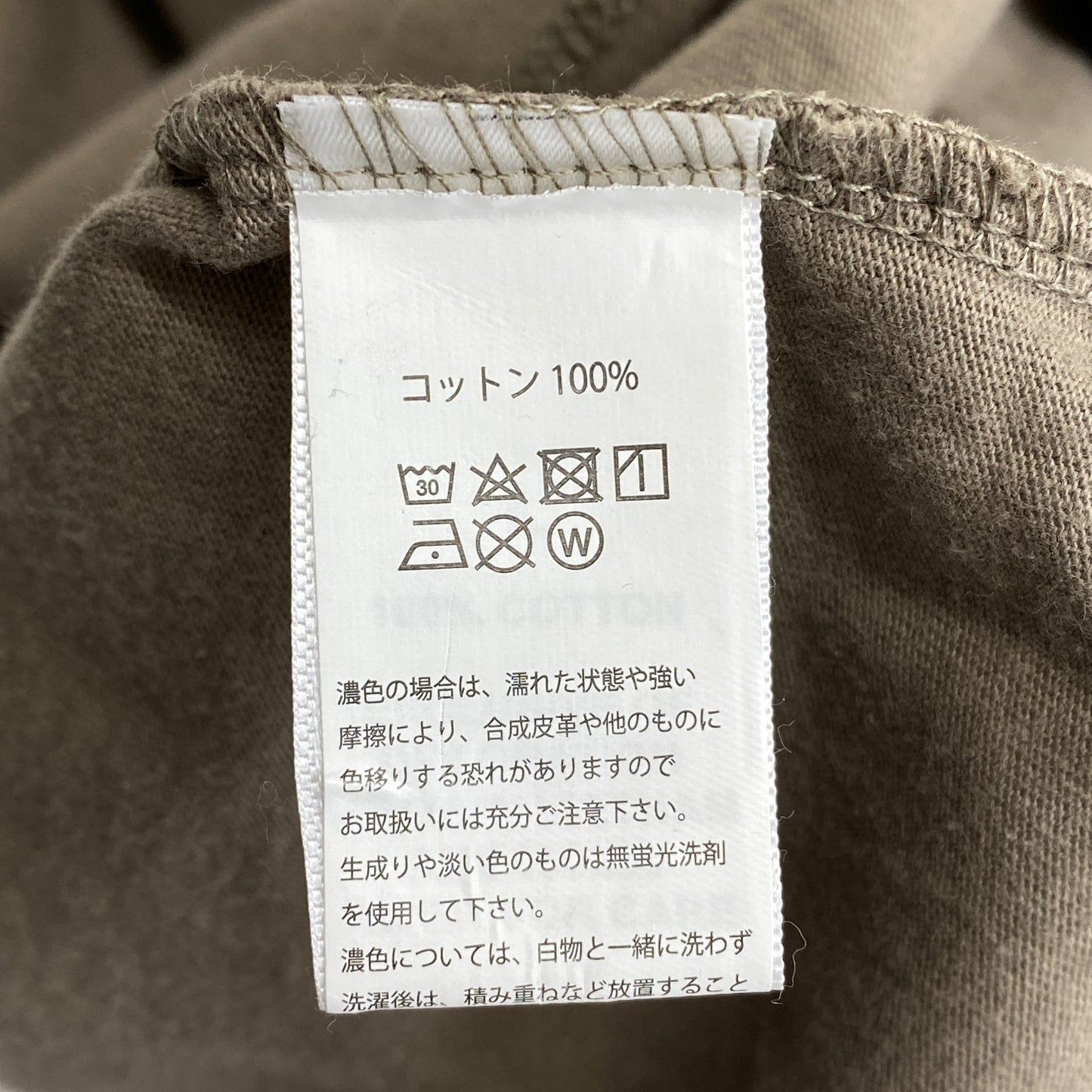 64k13《美品》FEAR OF GOD ESSENTIALS フェアオブゴッド エッセンシャルズ 定番 バックプリント ロンT 長袖カットソー L ブラウン メンズ