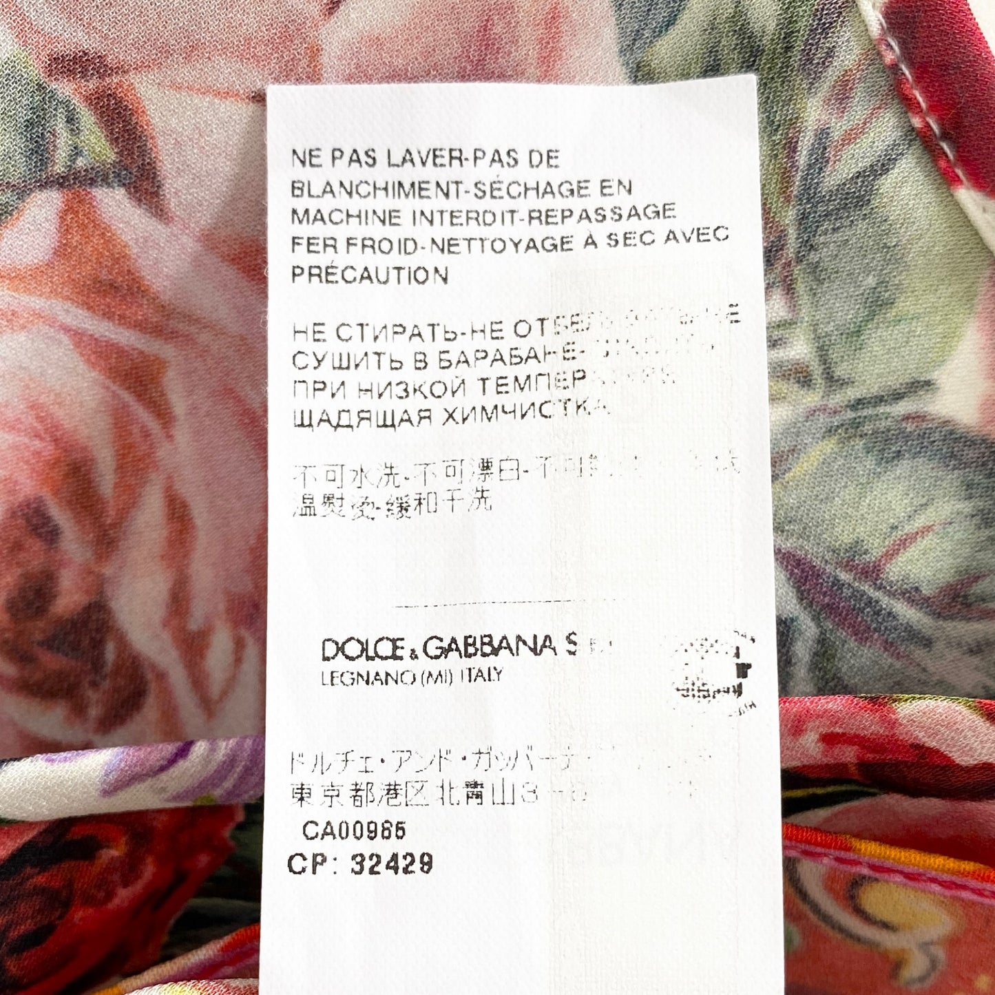 1a31 DOLCE&GABBANA ドルチェアンドガッバーナ ノースリーブブラウス カットソー 36 マルチカラー タンクトップ チュニック イタリア製