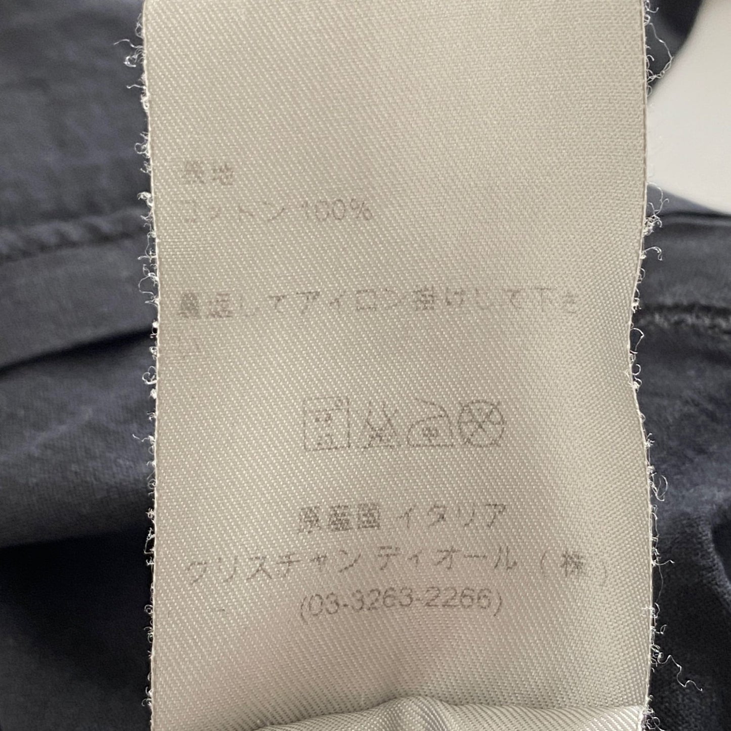 1a31 Dior HOMME ディオール オム 襟プリントTee 半袖Tシャツ S ブラック カットソー インナー クリスチャンディオール