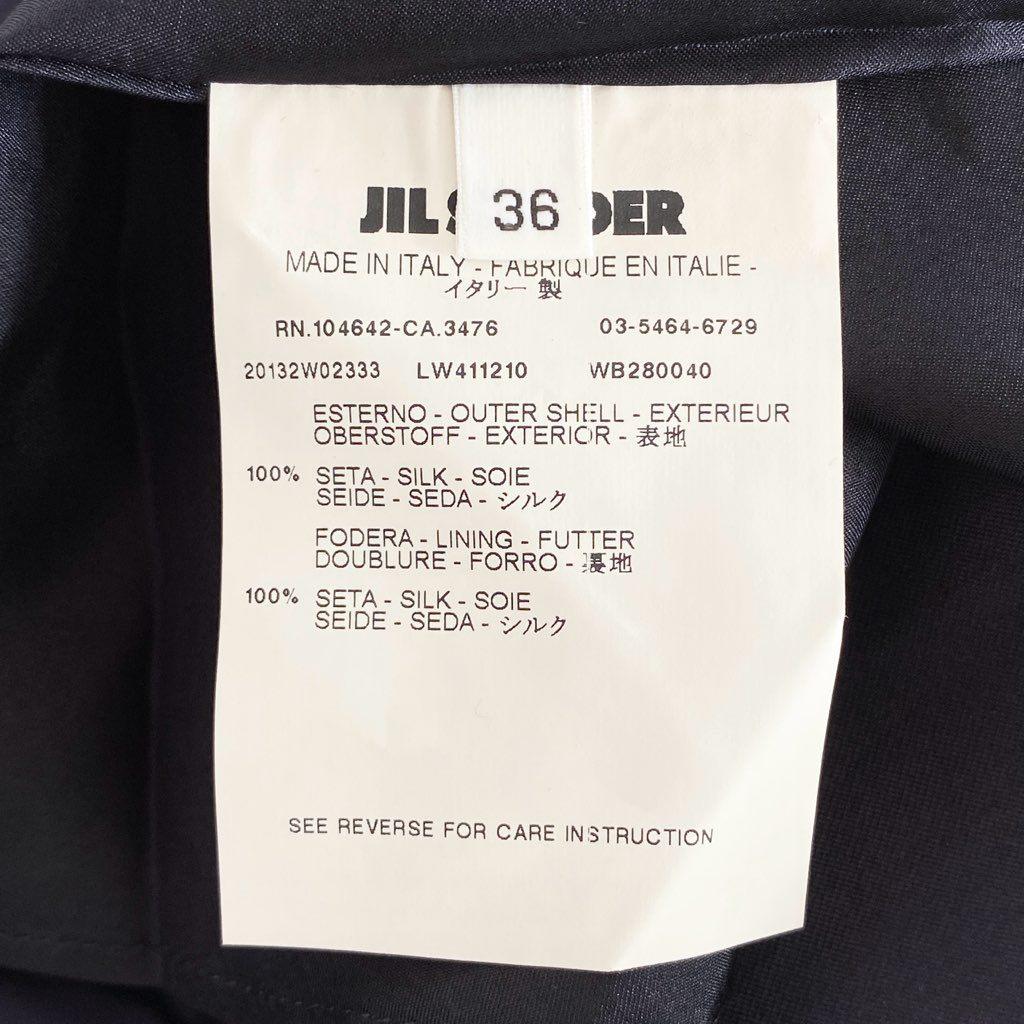 12b7-6 JIL SANDER ジルサンダー イタリア製 チューブトップワンピース ドレス バックジップ 36 ネイビー シルク MADE IN ITALY