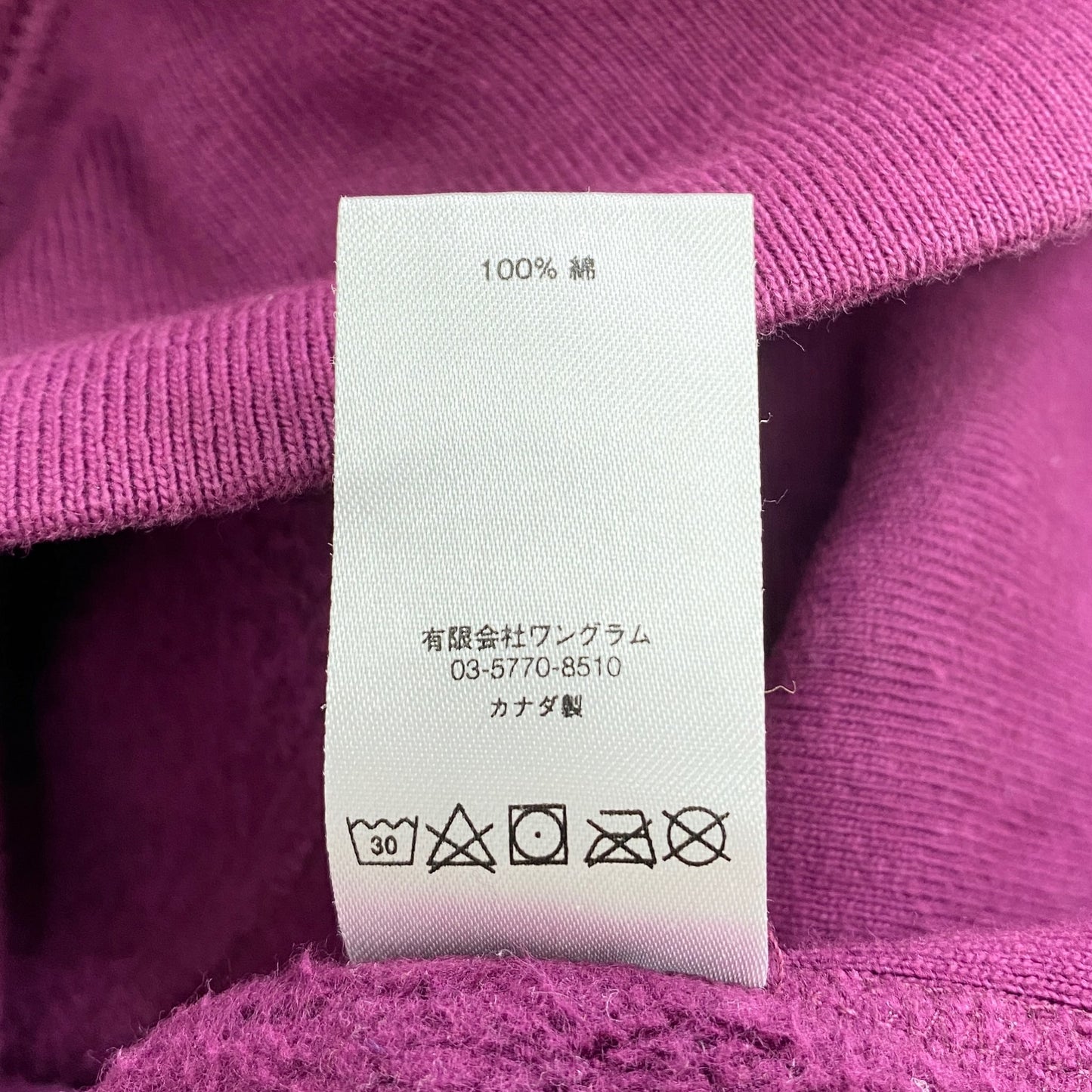 63k9 Supreme シュプリーム 20AW S Logo Hoodie Sweatshirt Sロゴ スウェットシャツ パーカー L パープル コットン ストリート スケーター